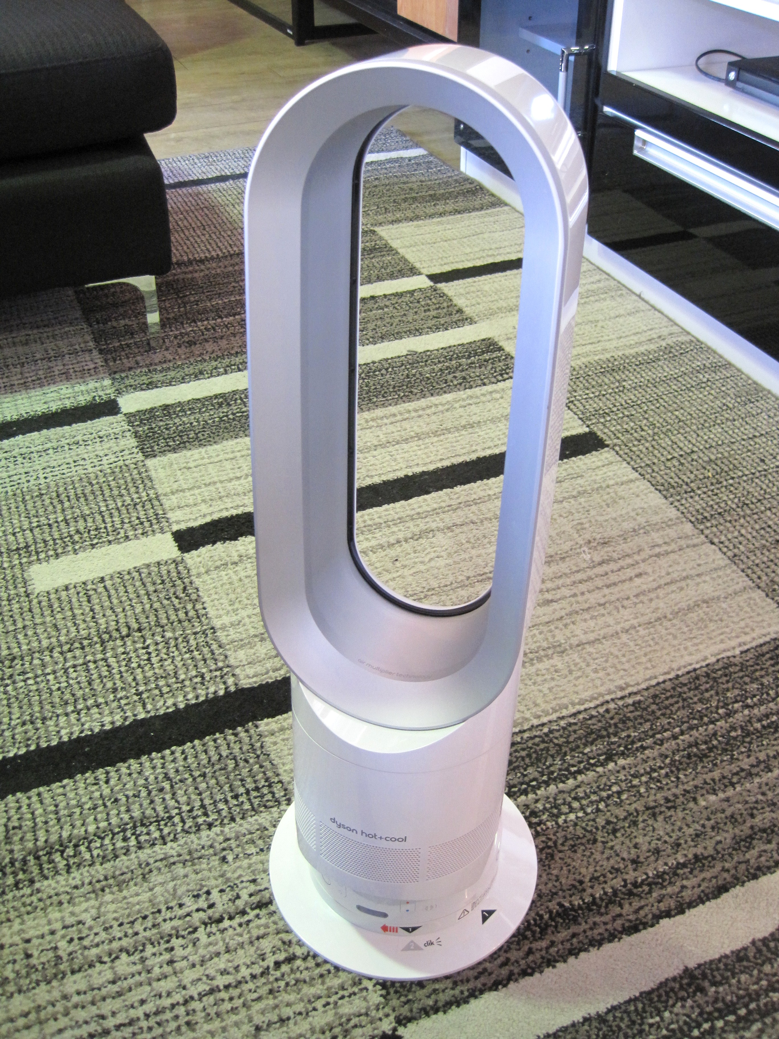 Dyson ダイソン Hot Cool ファンヒーター Am05 買取しました 愛知と岐阜のリサイクルショップ 再良市場