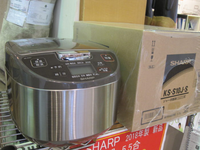 SHARP　シャープ　炊飯器　5.5合