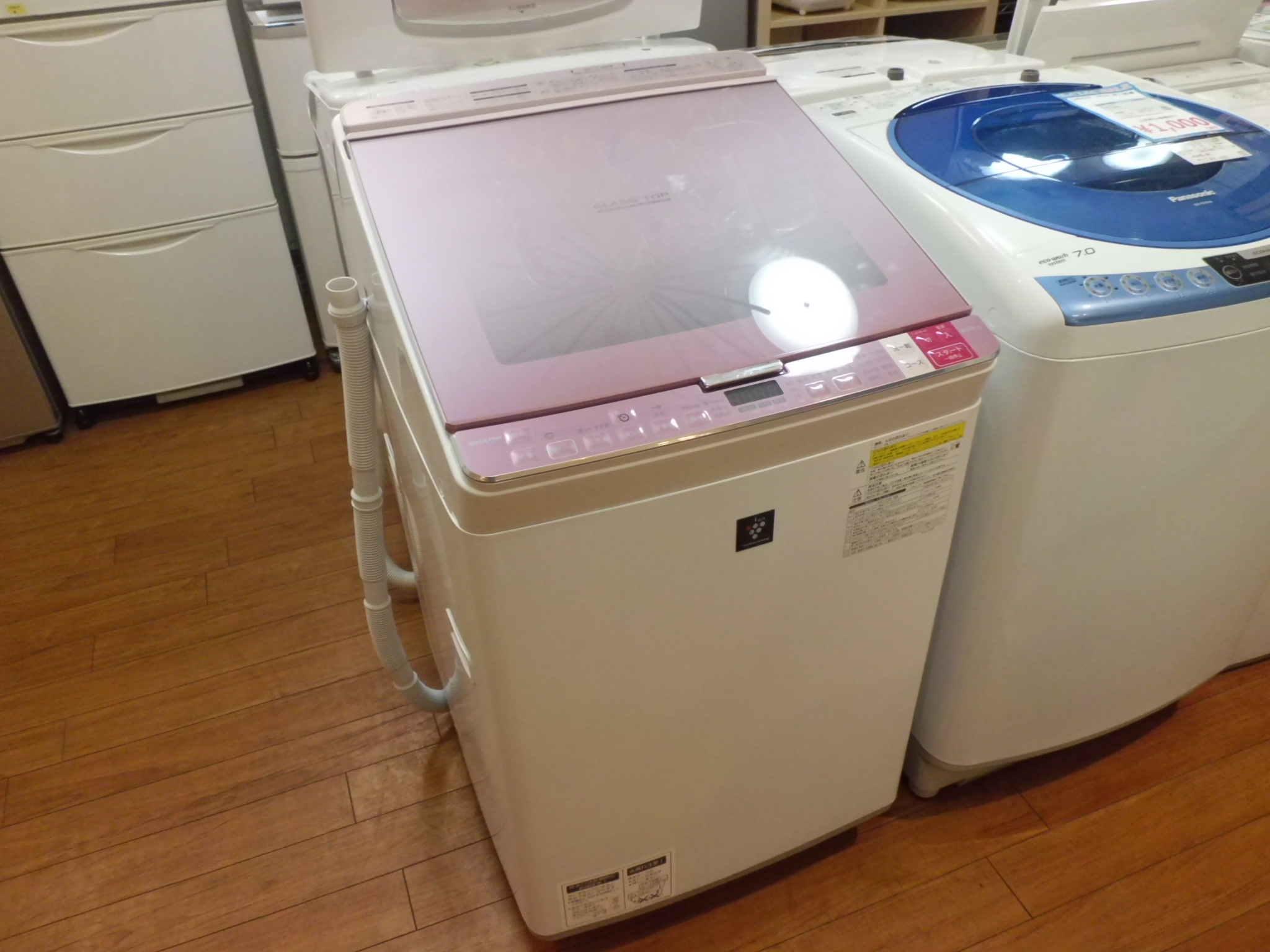 SHARP シャープ 8kg 洗濯乾燥機 ES-GX8A-P 2016年製 - 洗濯機