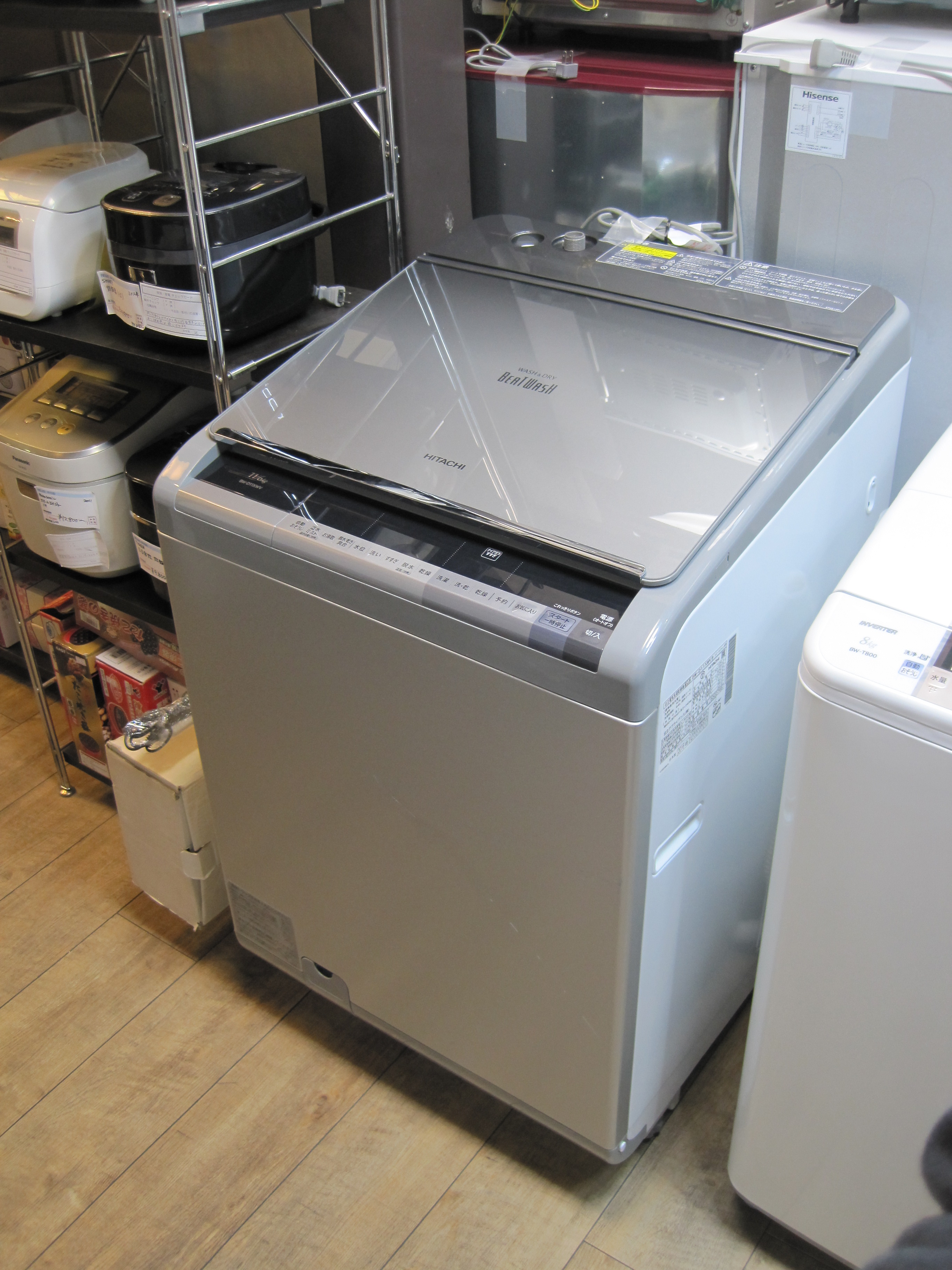 日立 2016年製 全自動電気洗濯機（10kg） ビートウォッシュ BW-10WV 
