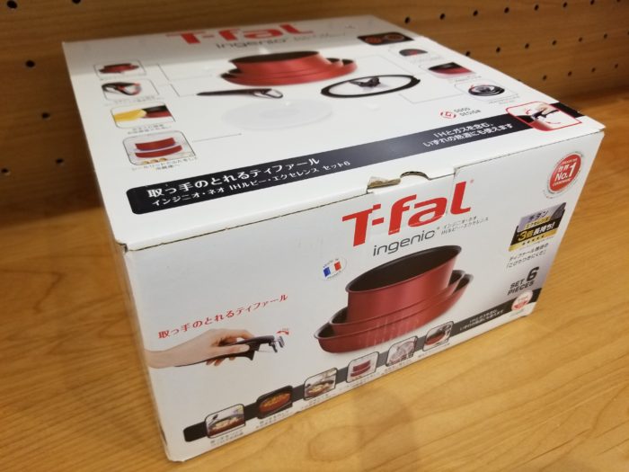 新品・未使用品】 T-fal/ティファール インジニオ・ネオ IH ルビー・エクセレンス セット6 買取しました！ | 愛知と岐阜のリサイクルショップ  再良市場