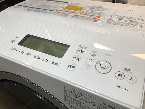 TOSHIBA（東芝）ドラム式洗濯乾燥機 11kg 左開き マジックドラム