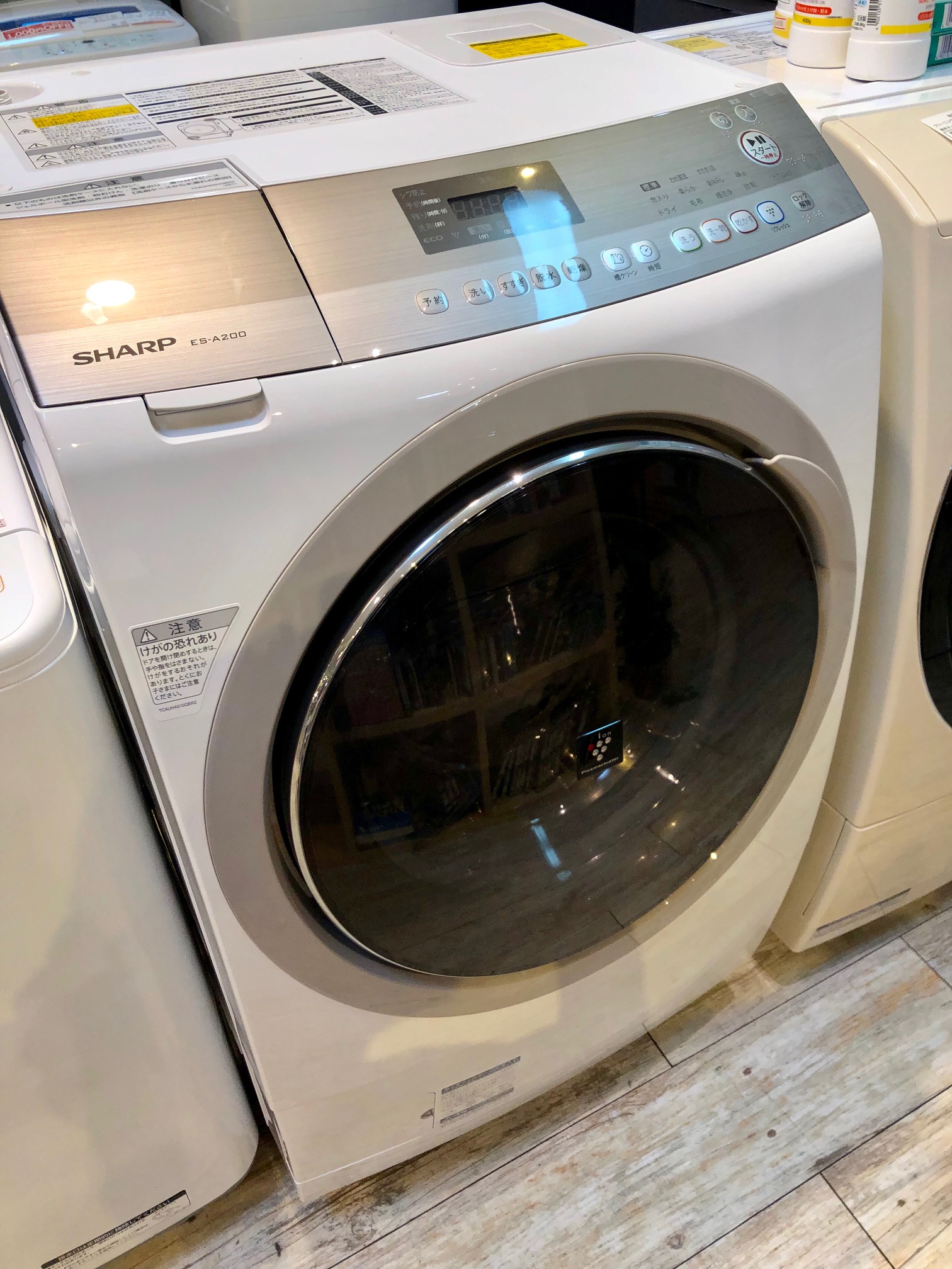 sharp ES-A210 洗濯機 （ドラム式洗濯乾燥機） - 大阪府の家電
