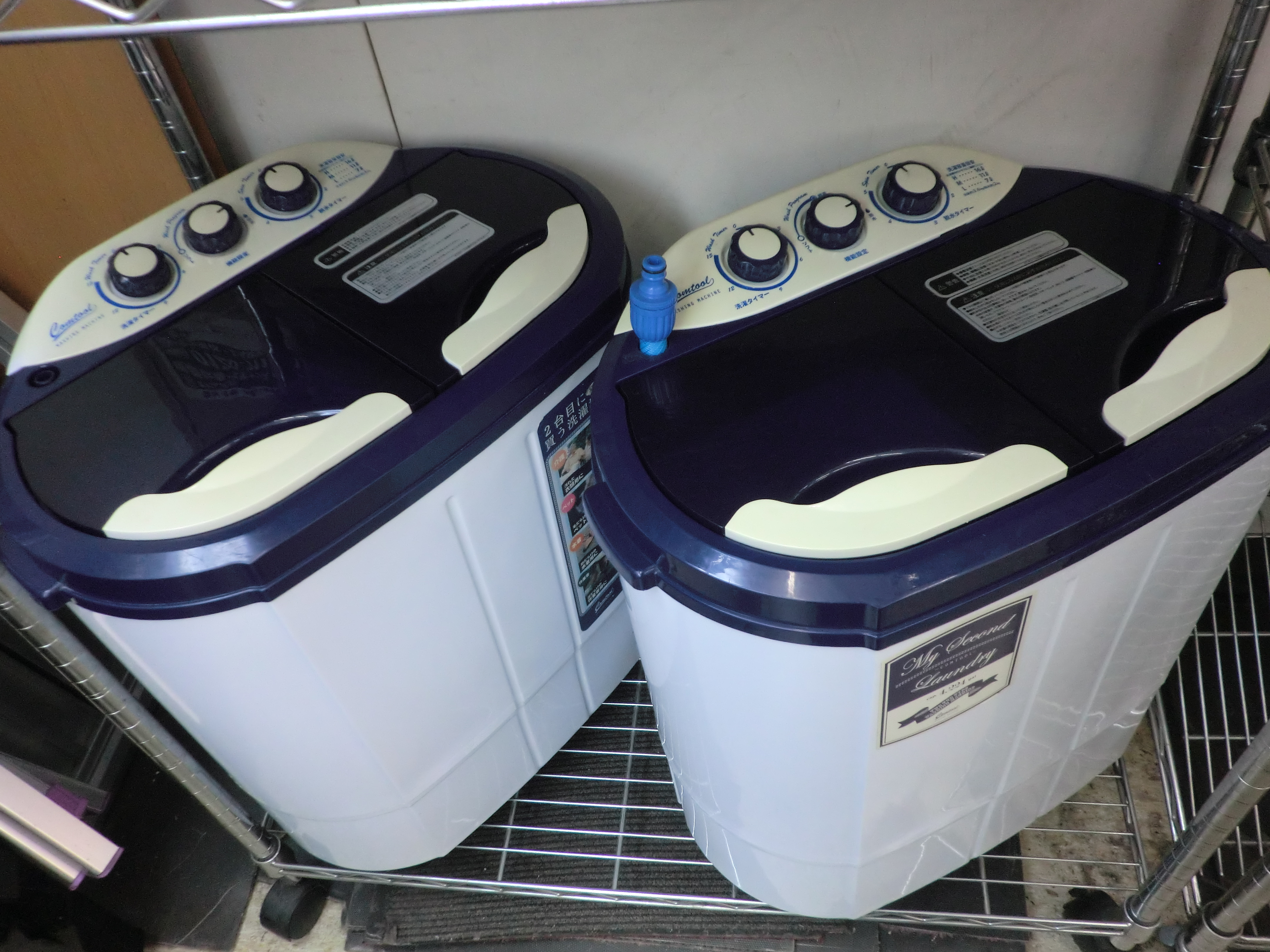 CBジャパン 2槽式小型洗濯機 マイセカンドランドリー TOM-05 買取しま 