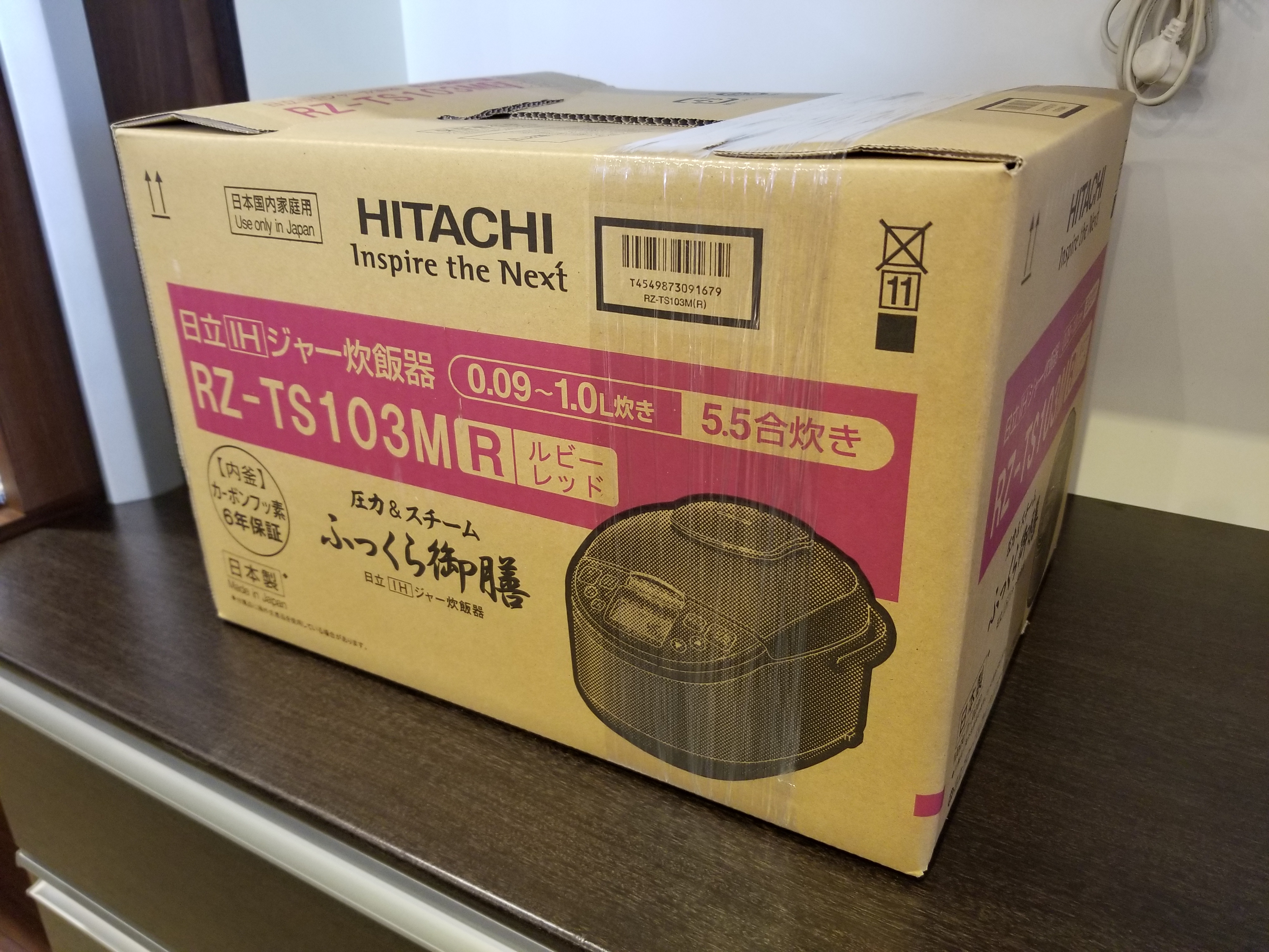 新品未使用品 Hitachi 日立 5 5合 圧力 スチームih炊飯器 ふっくら御膳 Rz Ts103m 買取しました 愛知と岐阜のリサイクルショップ 再良市場