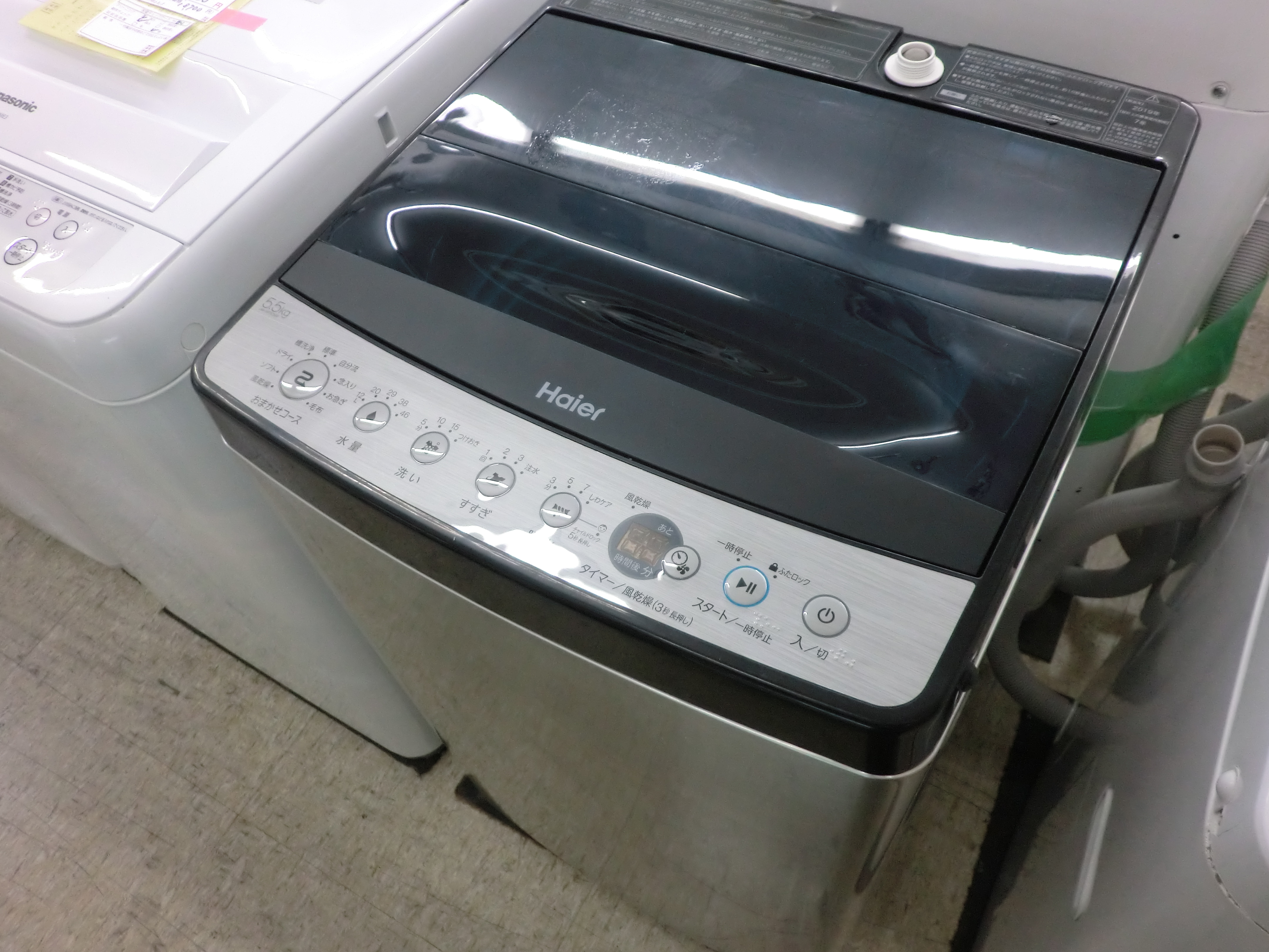 ハイアール JW-XP2C55F-XK 全自動洗濯機 ２０１９年製 買取しました