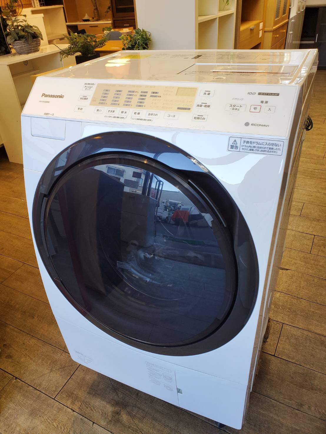 パナソニック ドラム式洗濯乾燥機 VD110L - 洗濯機