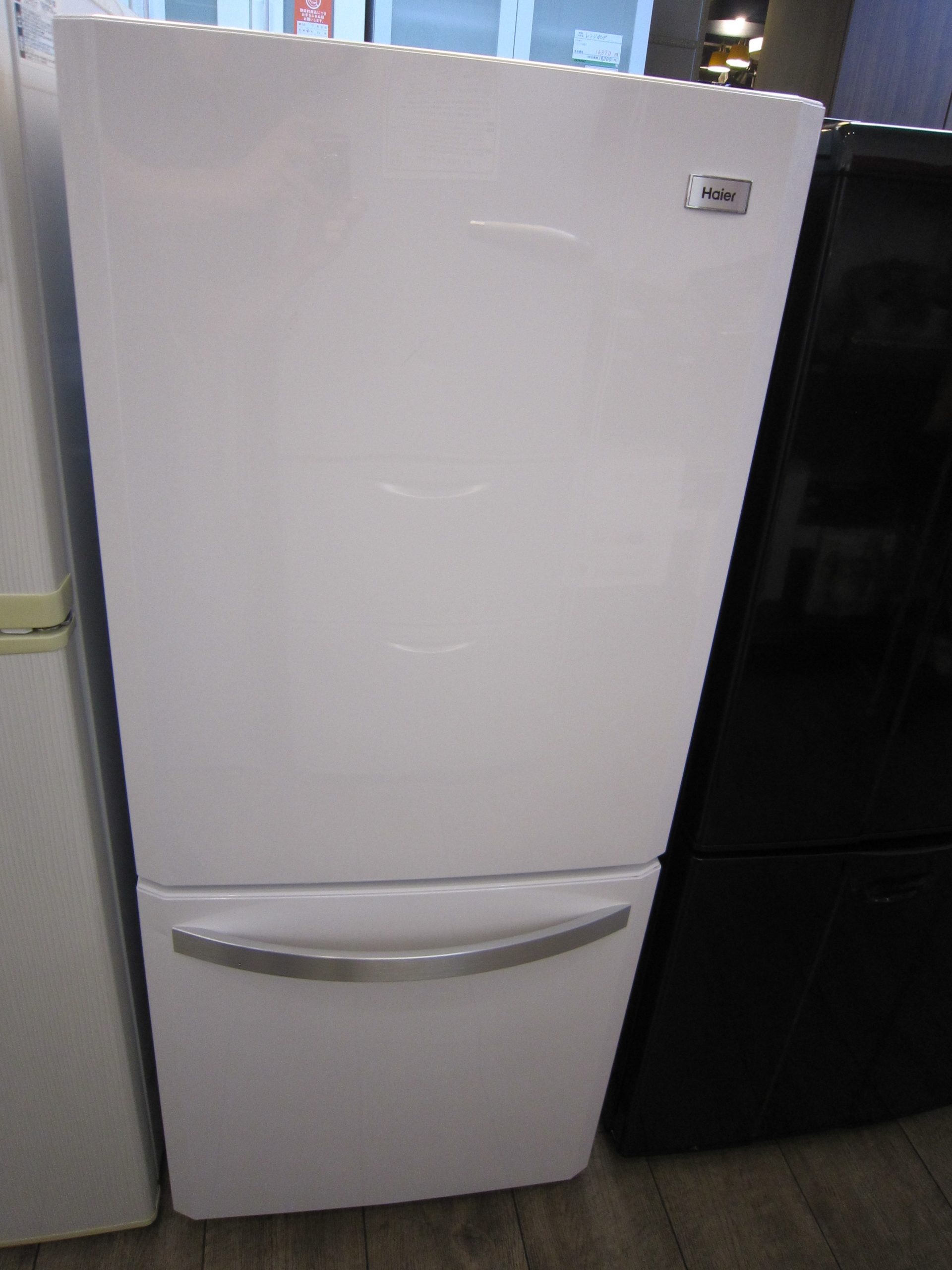2012年製 ハイアール 2ドア 冷蔵庫「JR-NF140E」定格容量138Ｌ 