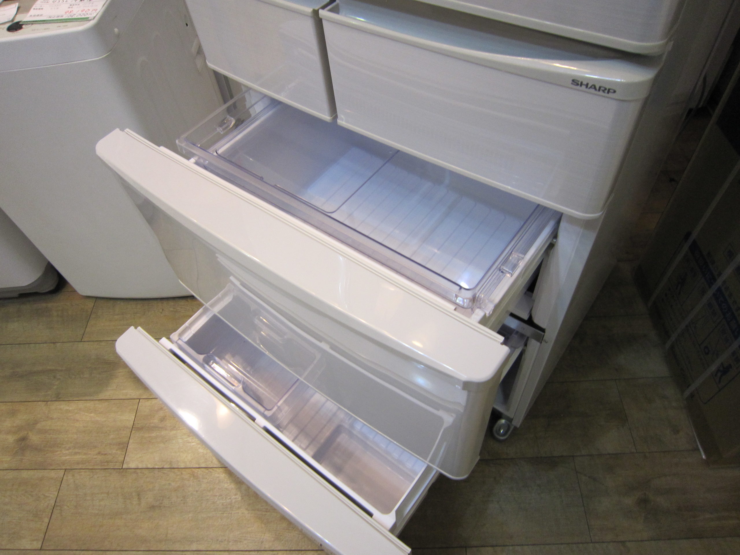 リサイクルマート大野城 14年製 SHARP 350L冷蔵庫 プラズマクラスター 