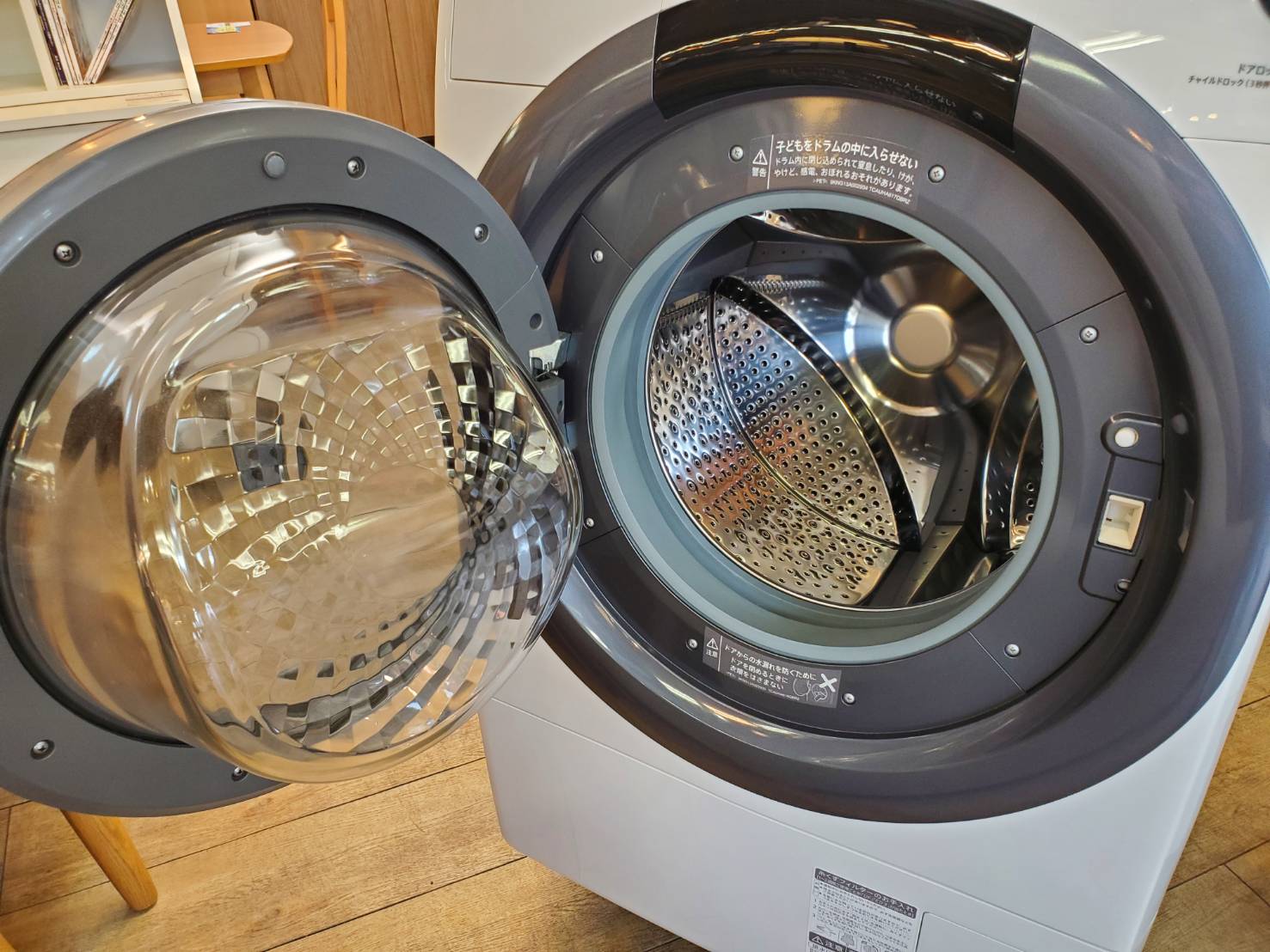 名古屋送料無料　SHARP 洗濯機　乾燥機　5.5kg  高機能　2019年
