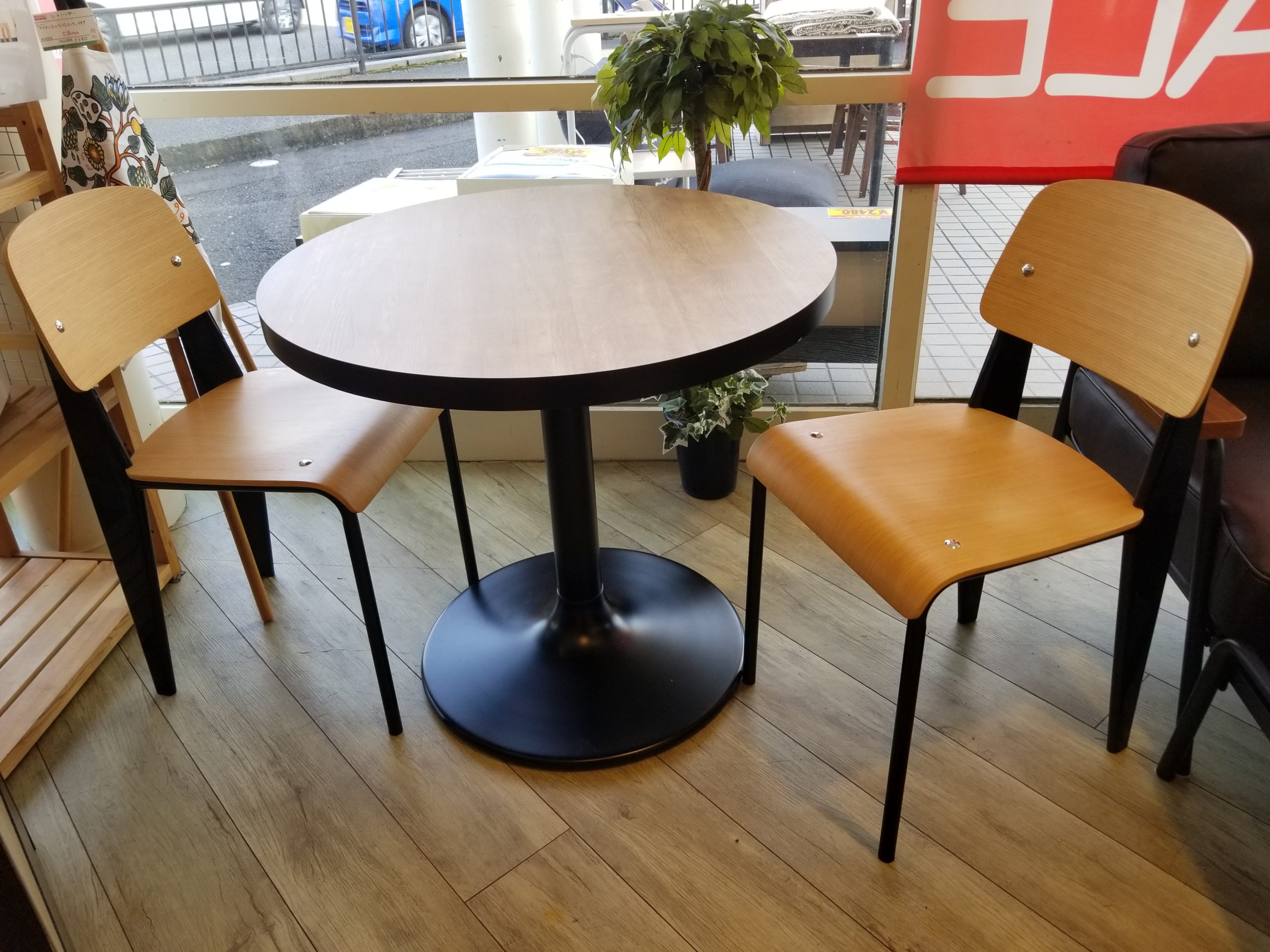 Standard Chair / スタンダードチェア カフェダイニング 3点セット リ