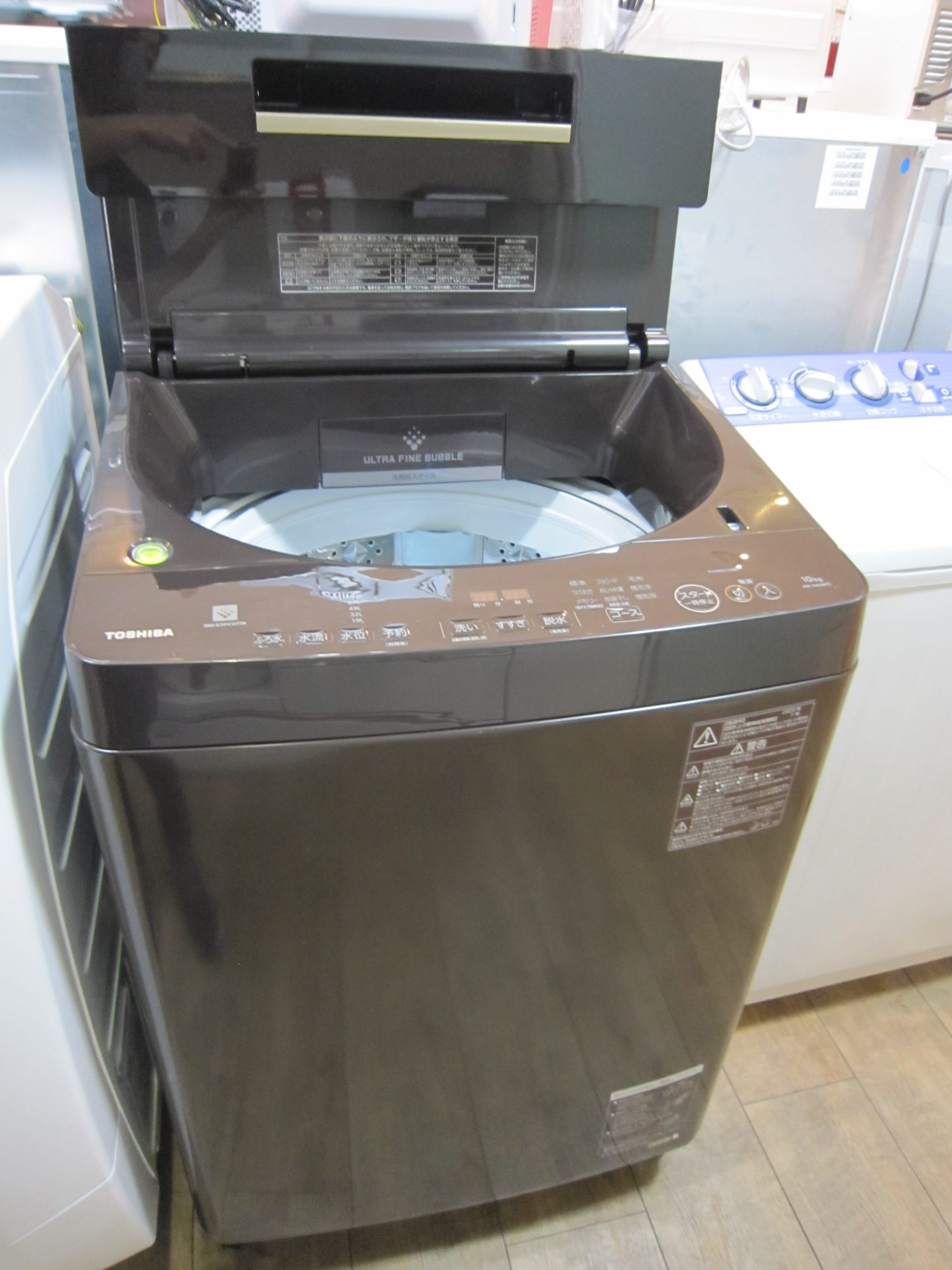 地域限定送料無料　美品 東芝 ZABOON 全自動洗濯機  AW-10SD8