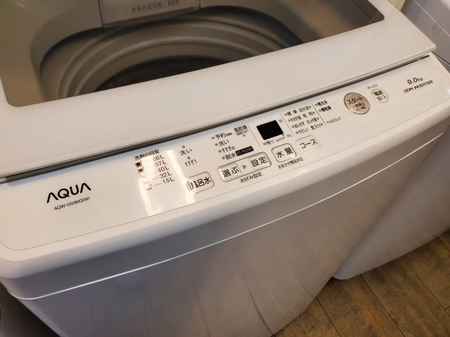 お値段31送料設置無料！AQUA 高性能風乾燥付きグラストップ5kg洗濯機！冷蔵庫 洗濯機