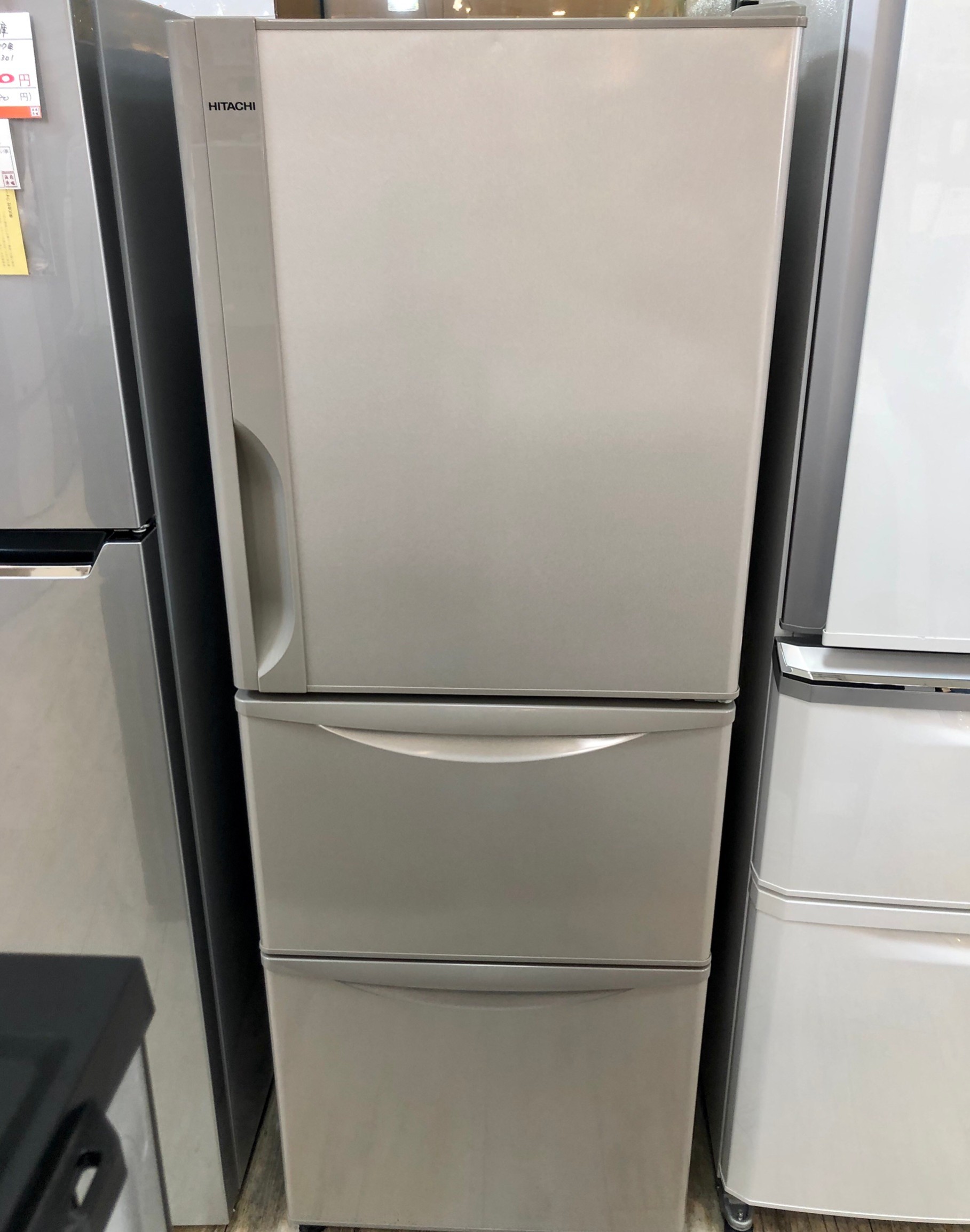 HITACHIの3ドア冷蔵庫『R-27JV 2019年製』が入荷しました - キッチン家電