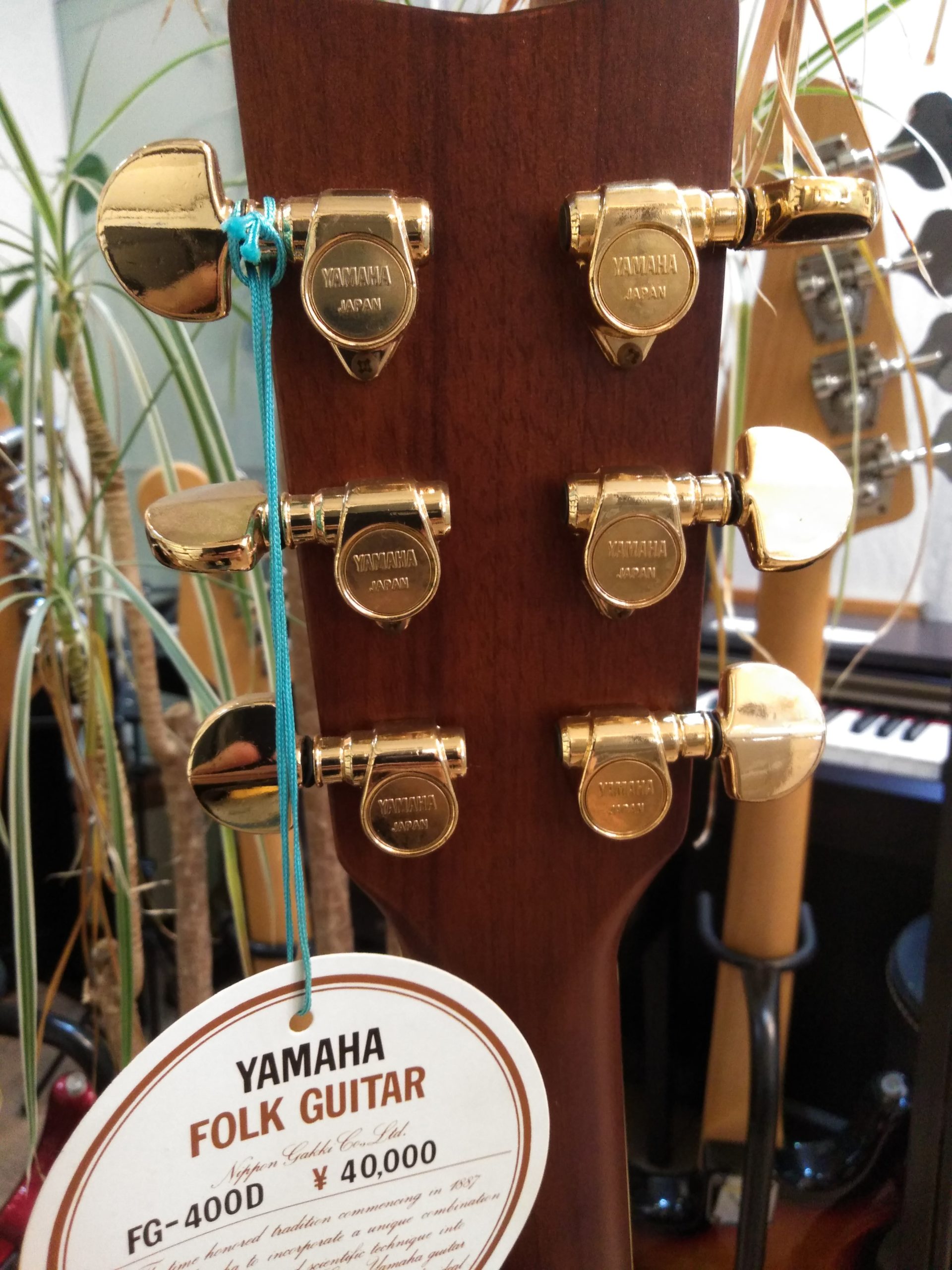 YAMAHA ヤマハ アコースティックギター FG-400D ハードケース付