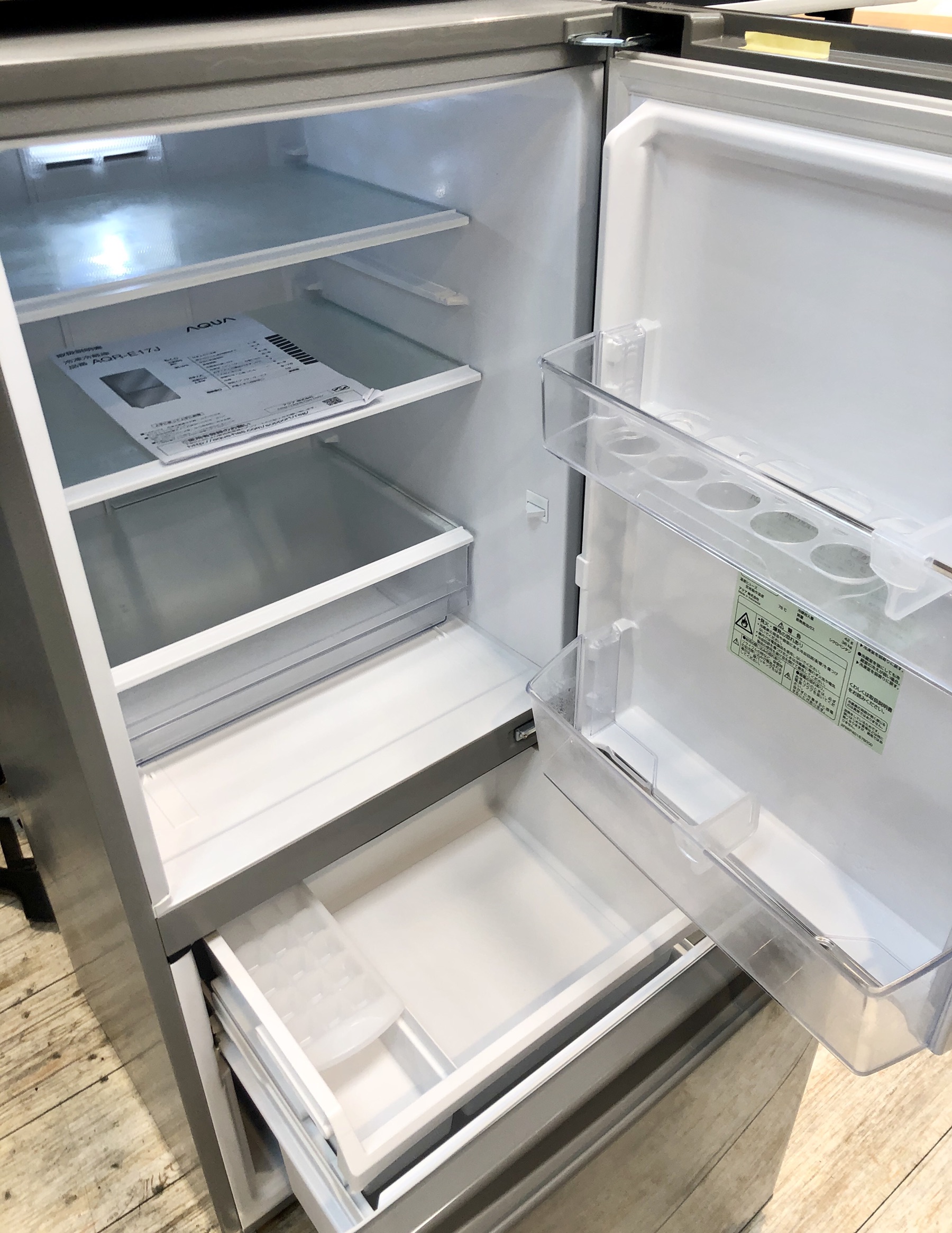 【福岡市限定】冷蔵庫 アクア 2020年製 168L【安心の3ヶ月保証】