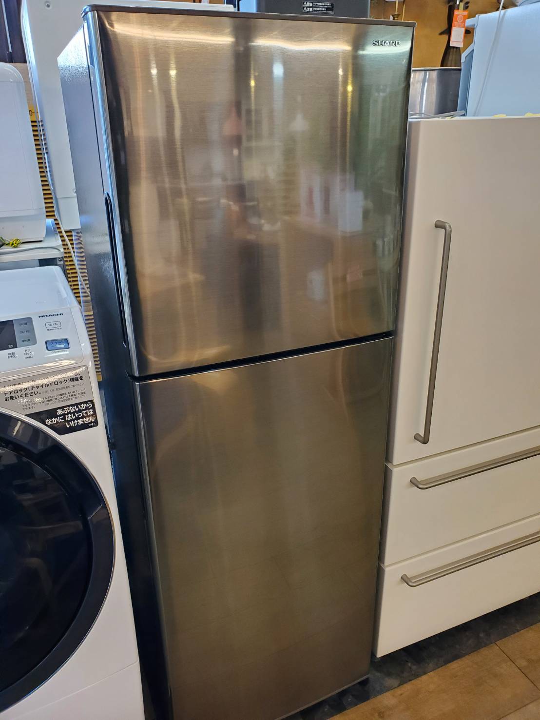SHARP 2ドア冷凍冷蔵庫 225L 冷凍冷蔵庫 2019年製-