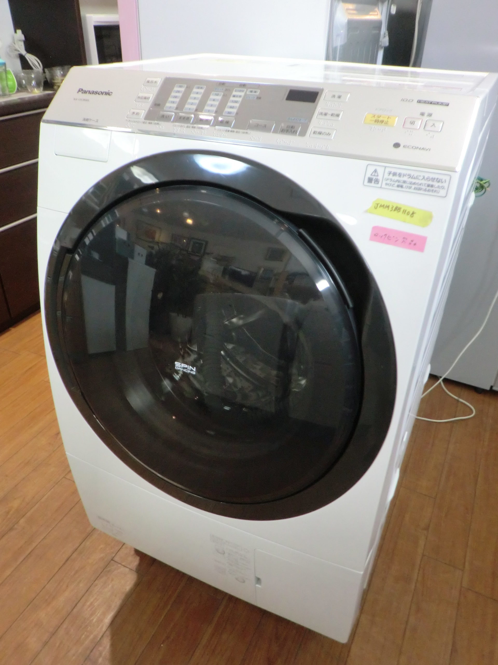 Panasonic ドラム式洗濯機 ヒートポンプ 洗濯10/乾燥6 NA-VX3800L 2017