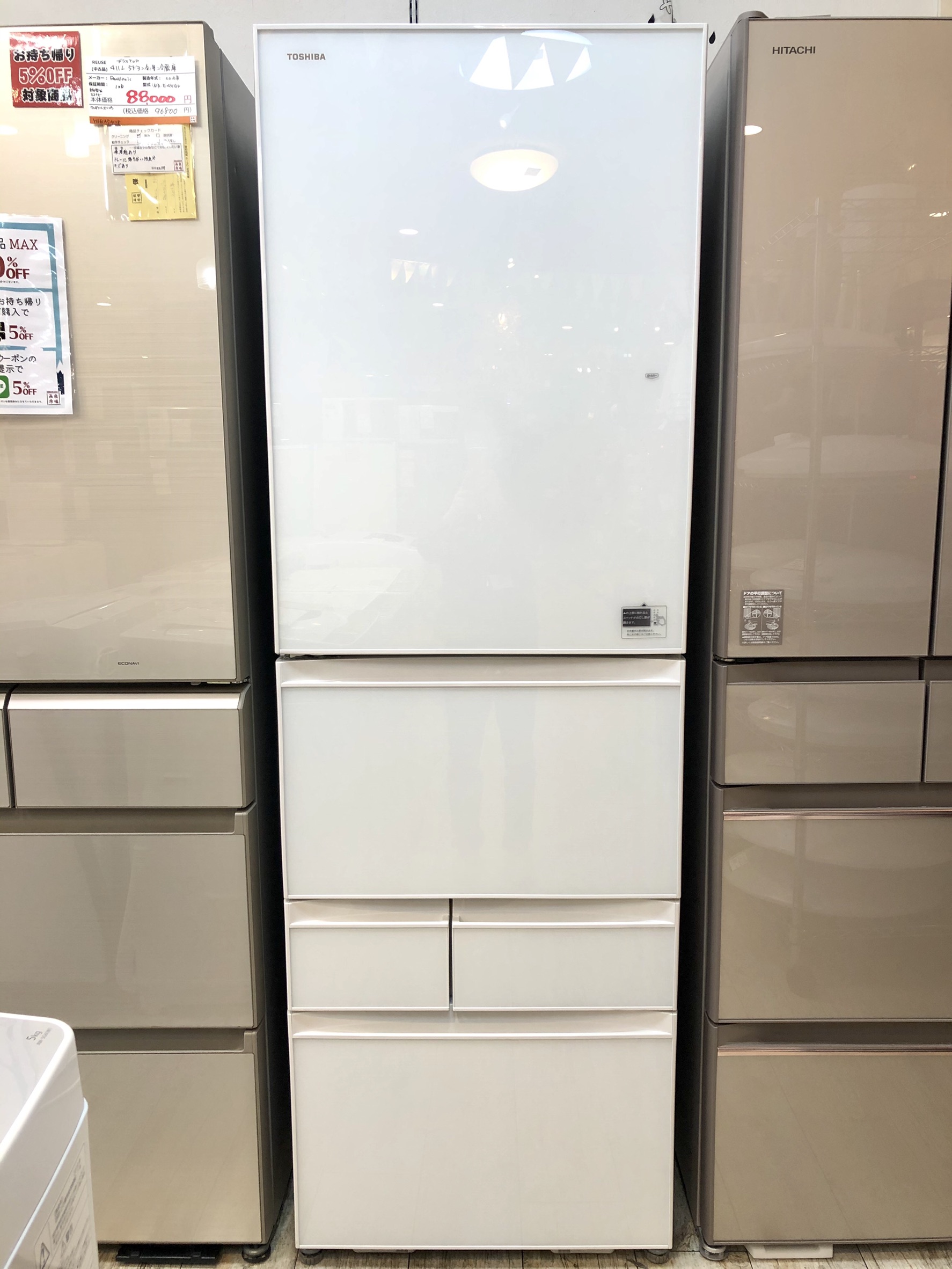 TOSHIBA 6ドア冷凍冷蔵庫422L - 冷蔵庫