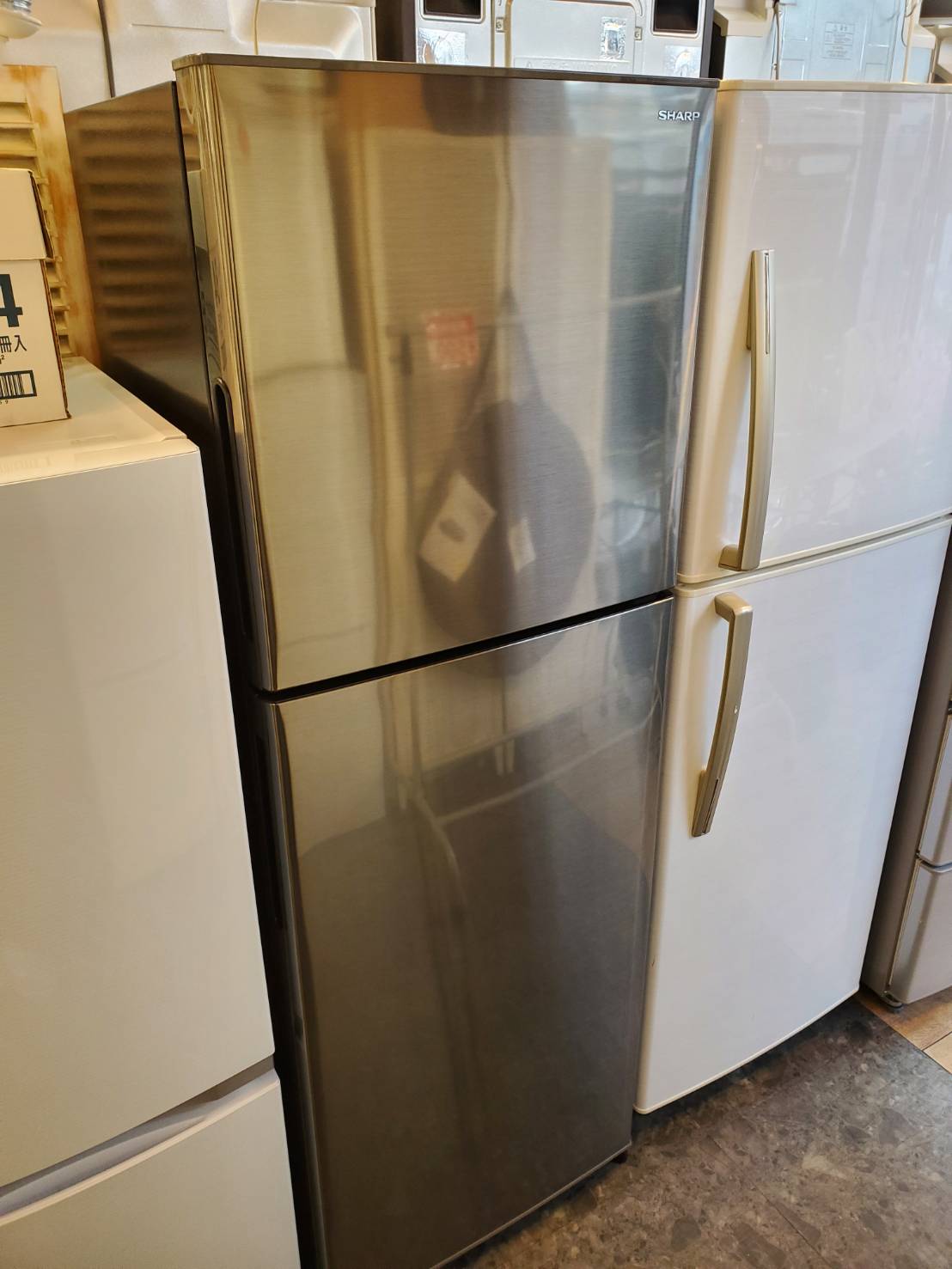 リサイクルショップの蔵出し商品 １４年式 シャープ 225L 冷蔵庫 