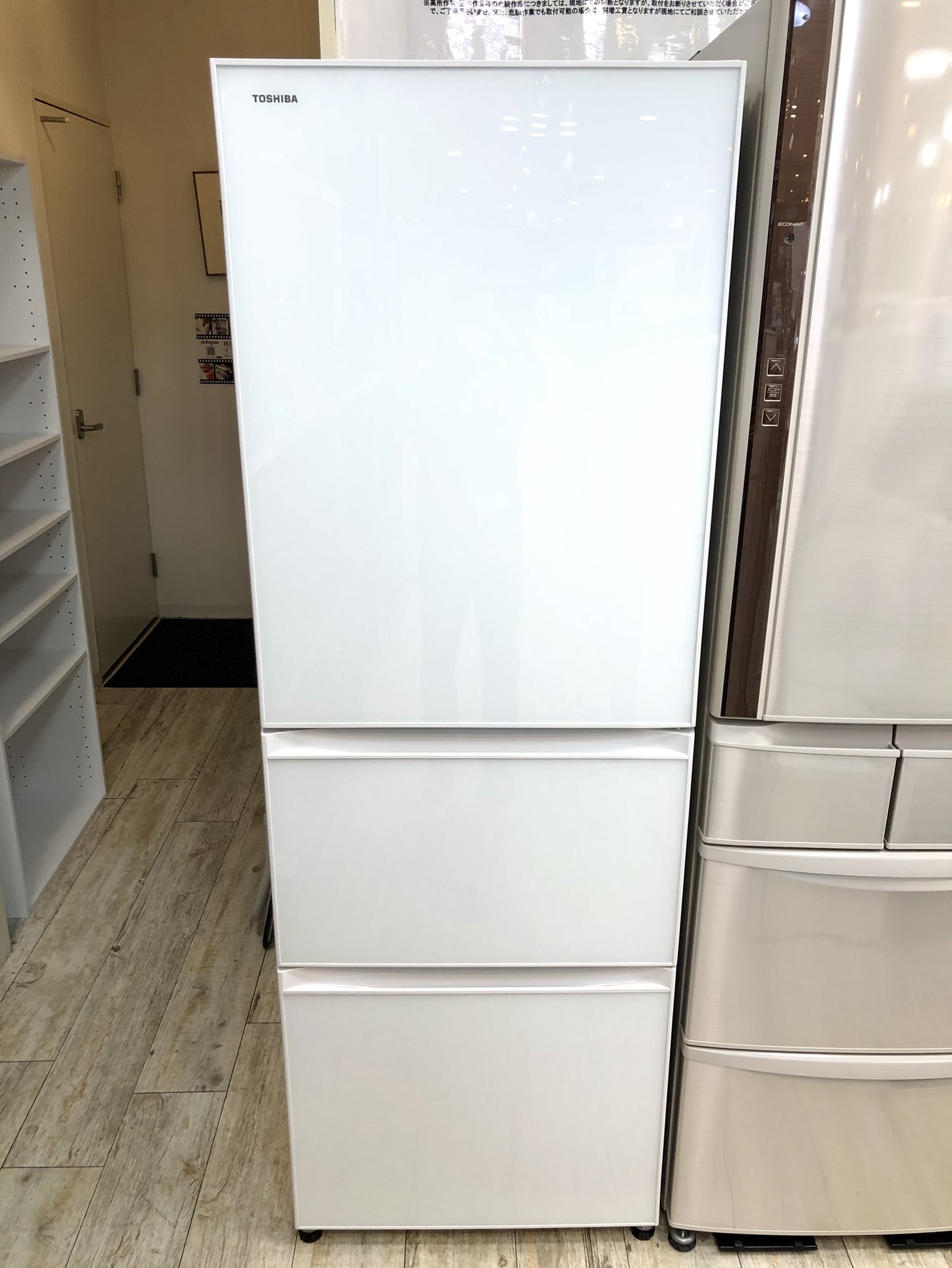 東芝 ノンフロン冷凍冷蔵庫 VEGETA GR-M36SXV 2018年製 中古 