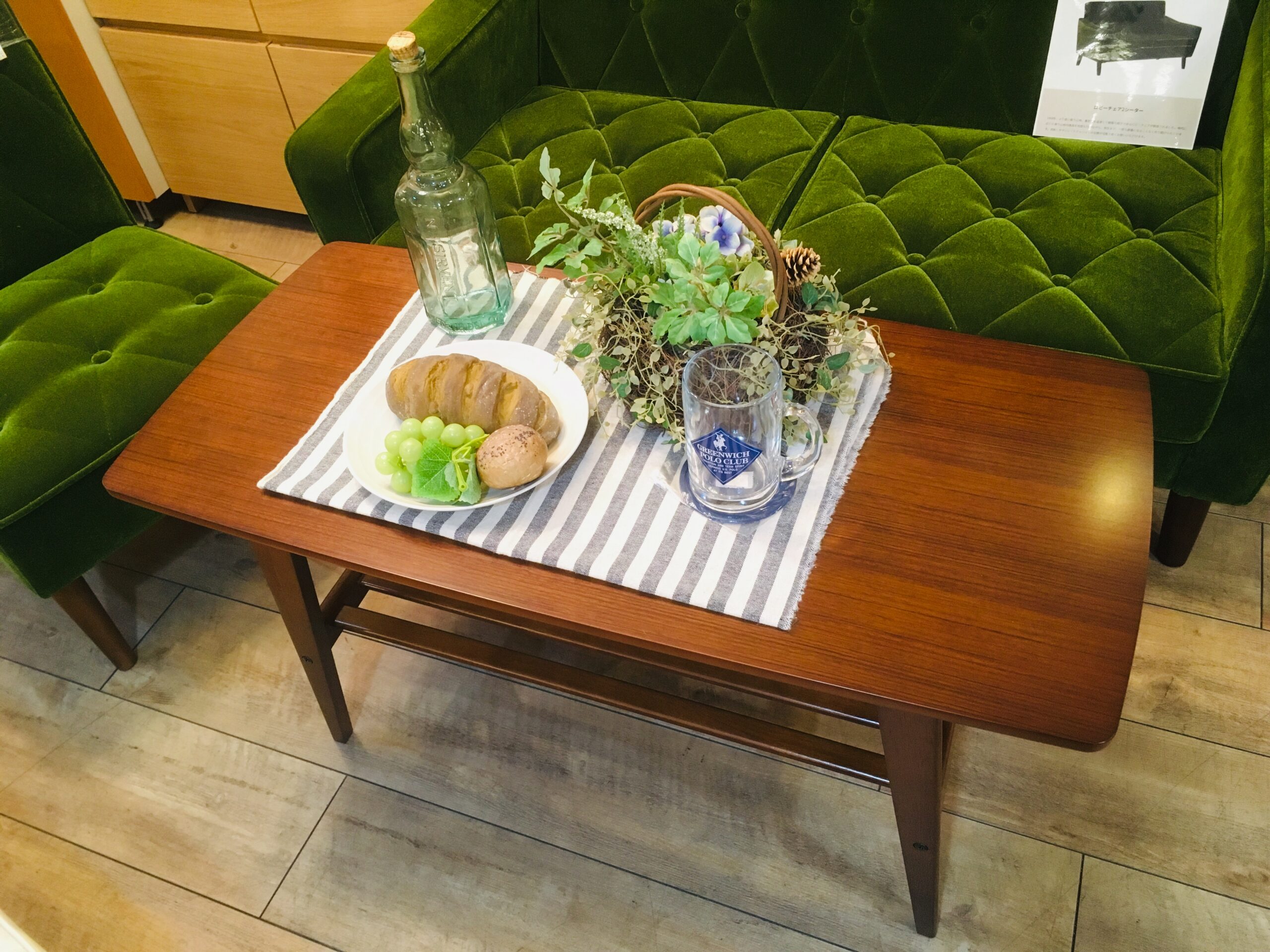 机/テーブル美品❗️ カリモク60 センターテーブル - コーヒーテーブル 
