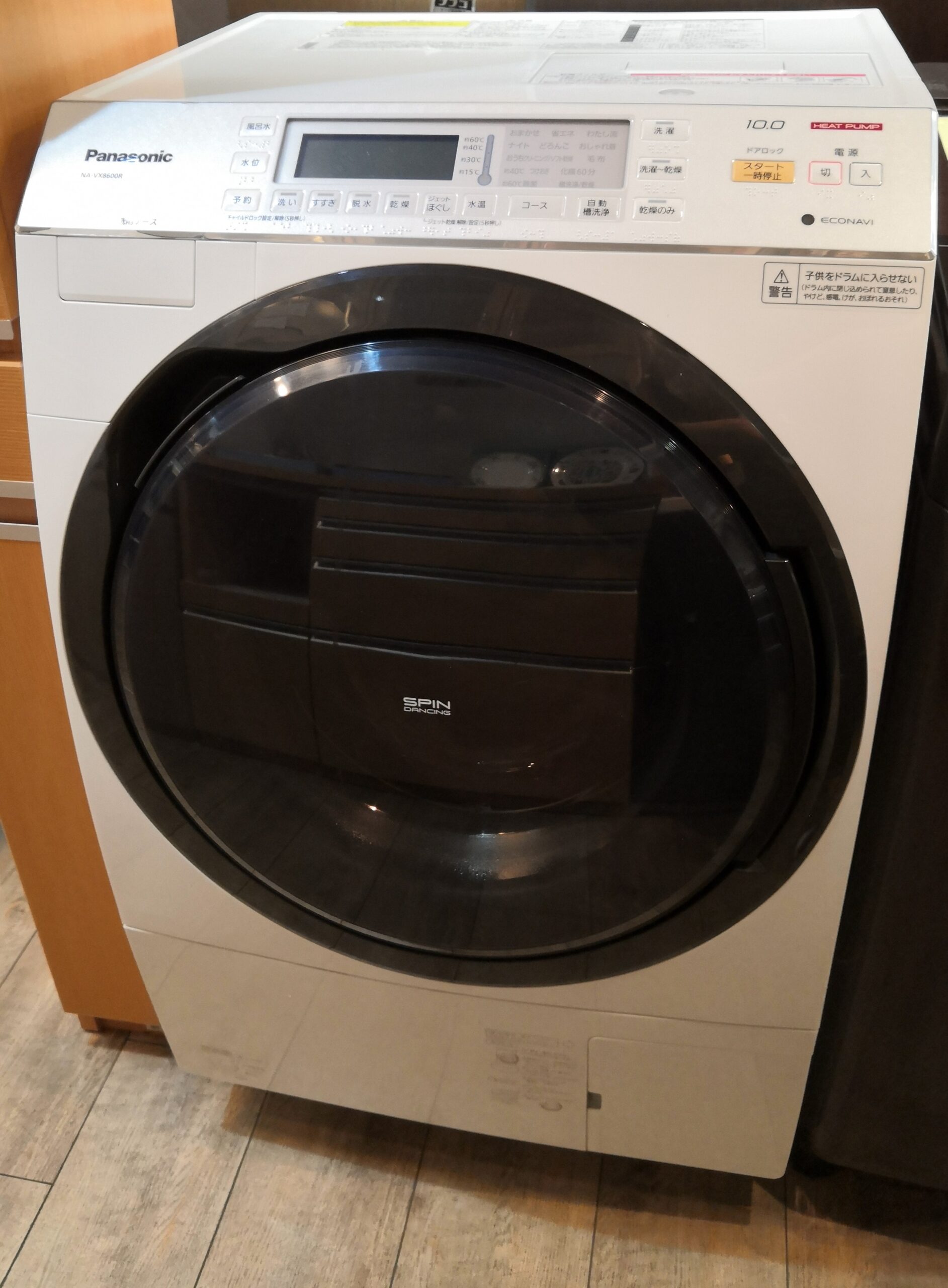 おトク】 2016年製！! Panasonic 10ｋドラム式洗濯機！！ 洗濯機 ...