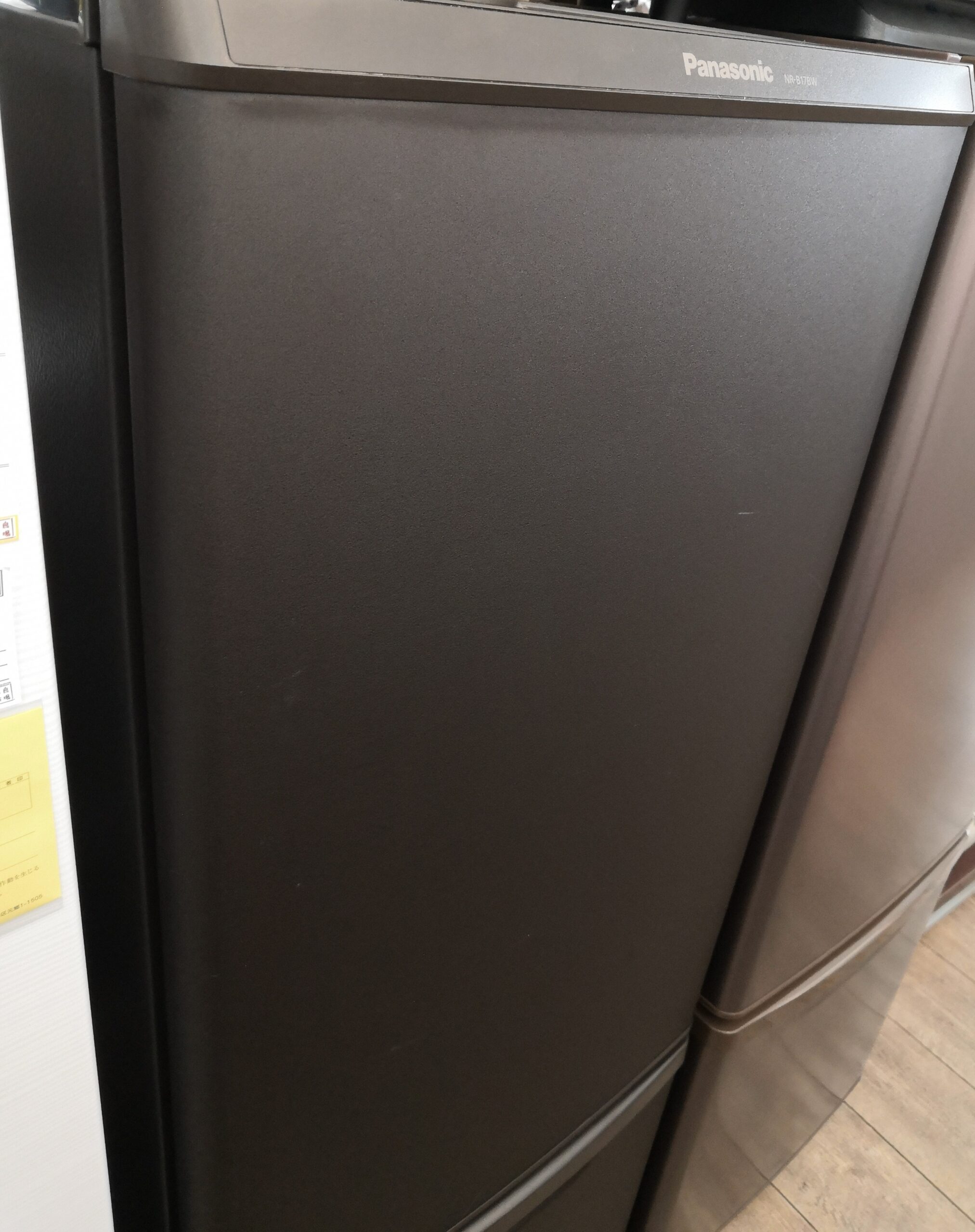 パナソニック Panasonic 2019年製 NR-B17BW マットブラック 168L冷蔵庫