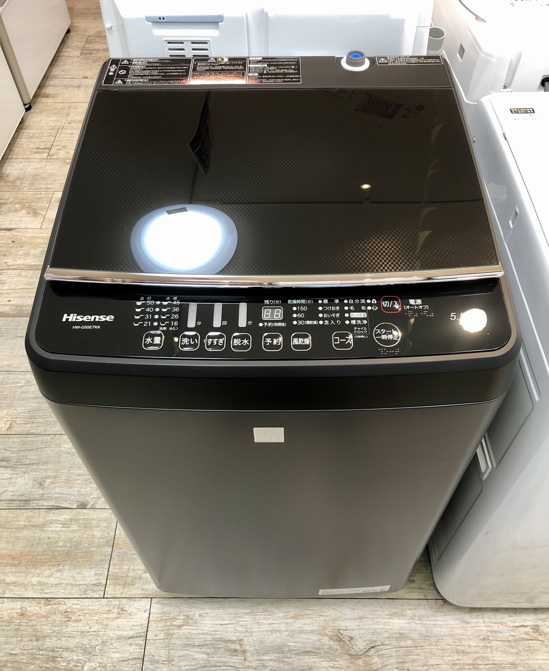 ⑱名古屋市等送料無料★21年製 5.5kg洗濯機 HW-G55E7KK ブラック