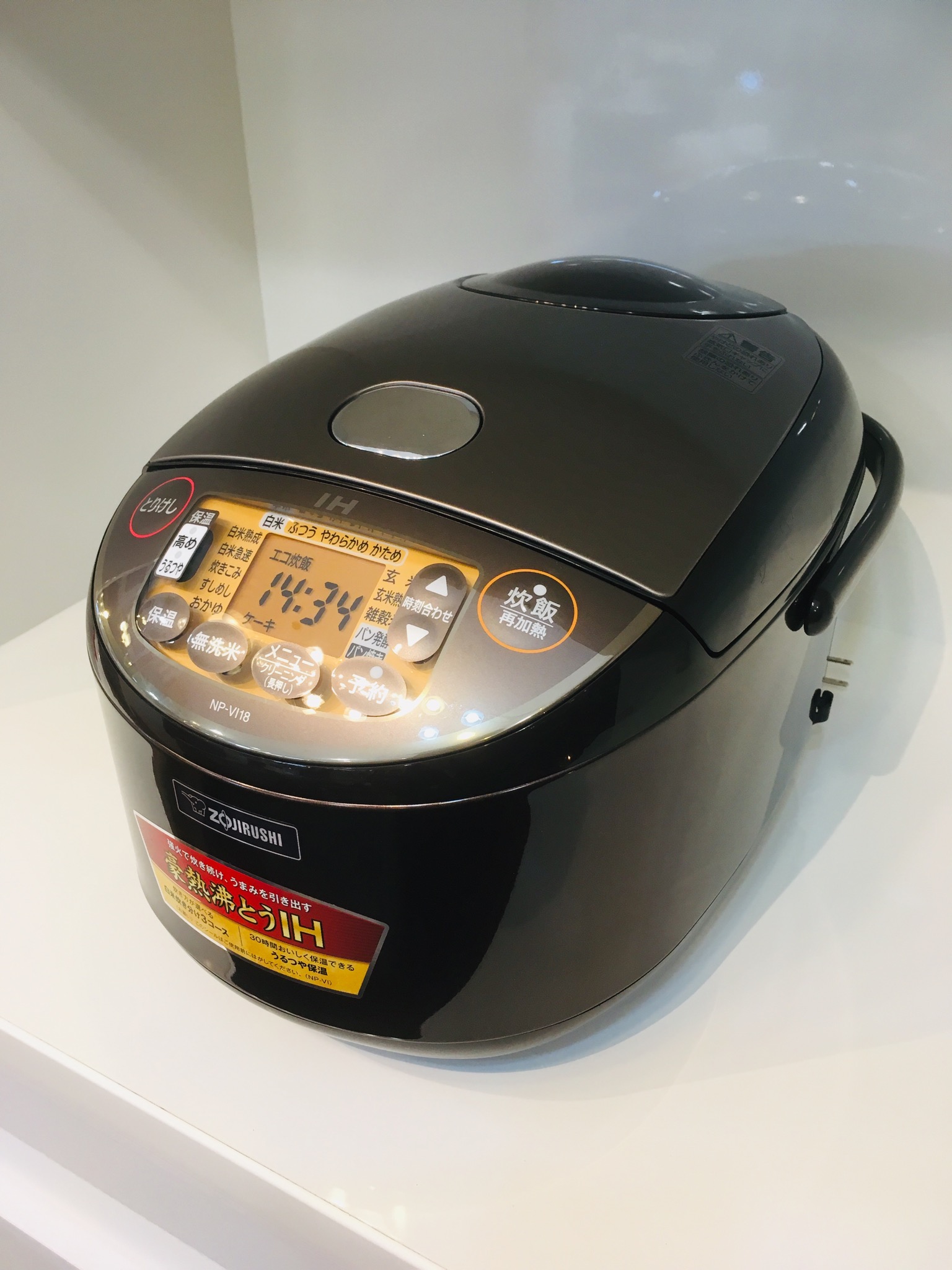 Zojirushi 一升炊き炊飯器 Nd Vi18 年製 買取しました 愛知と岐阜のリサイクルショップ 再良市場