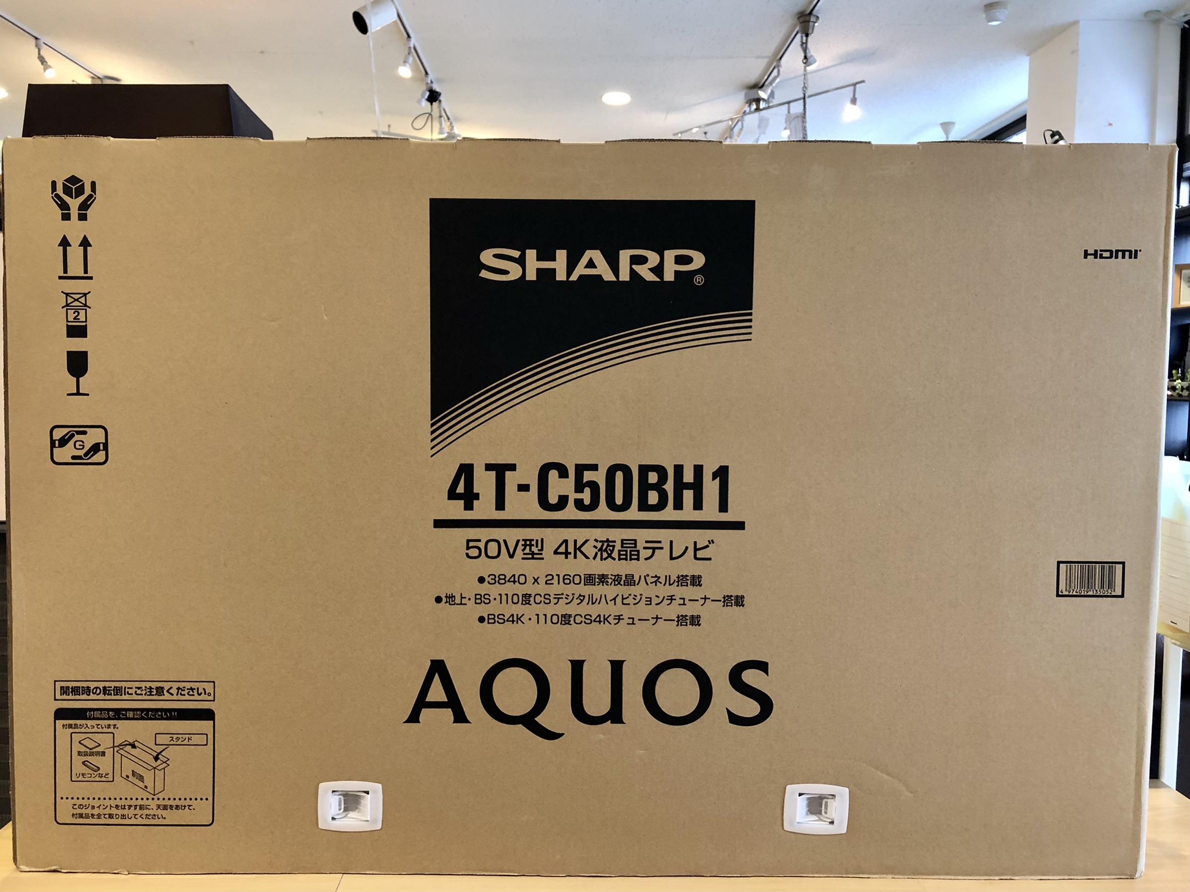 新品未使用品】SHARP 2019年製 AQUOS 50型 4K対応液晶テレビ 4T-C50BH1