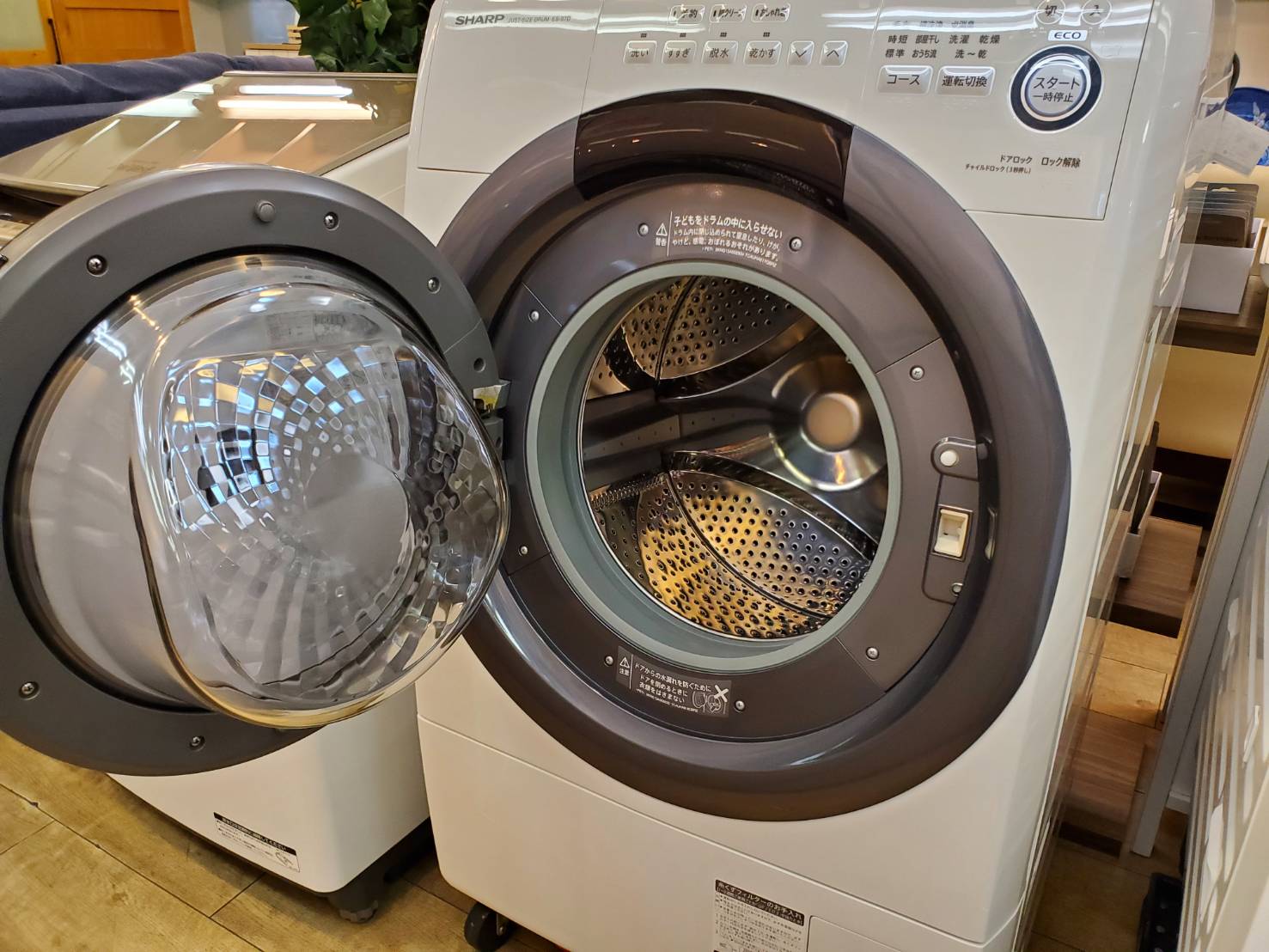 ☆SHARP シャープ 7.0/3.5㎏ドラム式洗濯乾燥機 2019年製 プラズマ ...