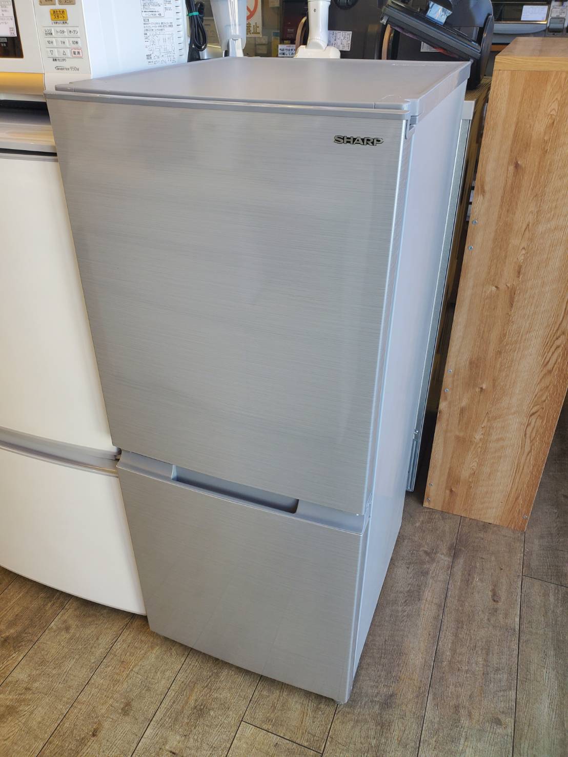 2021年製！SHARP（シャープ）の2ドア冷蔵庫です！ - キッチン家電