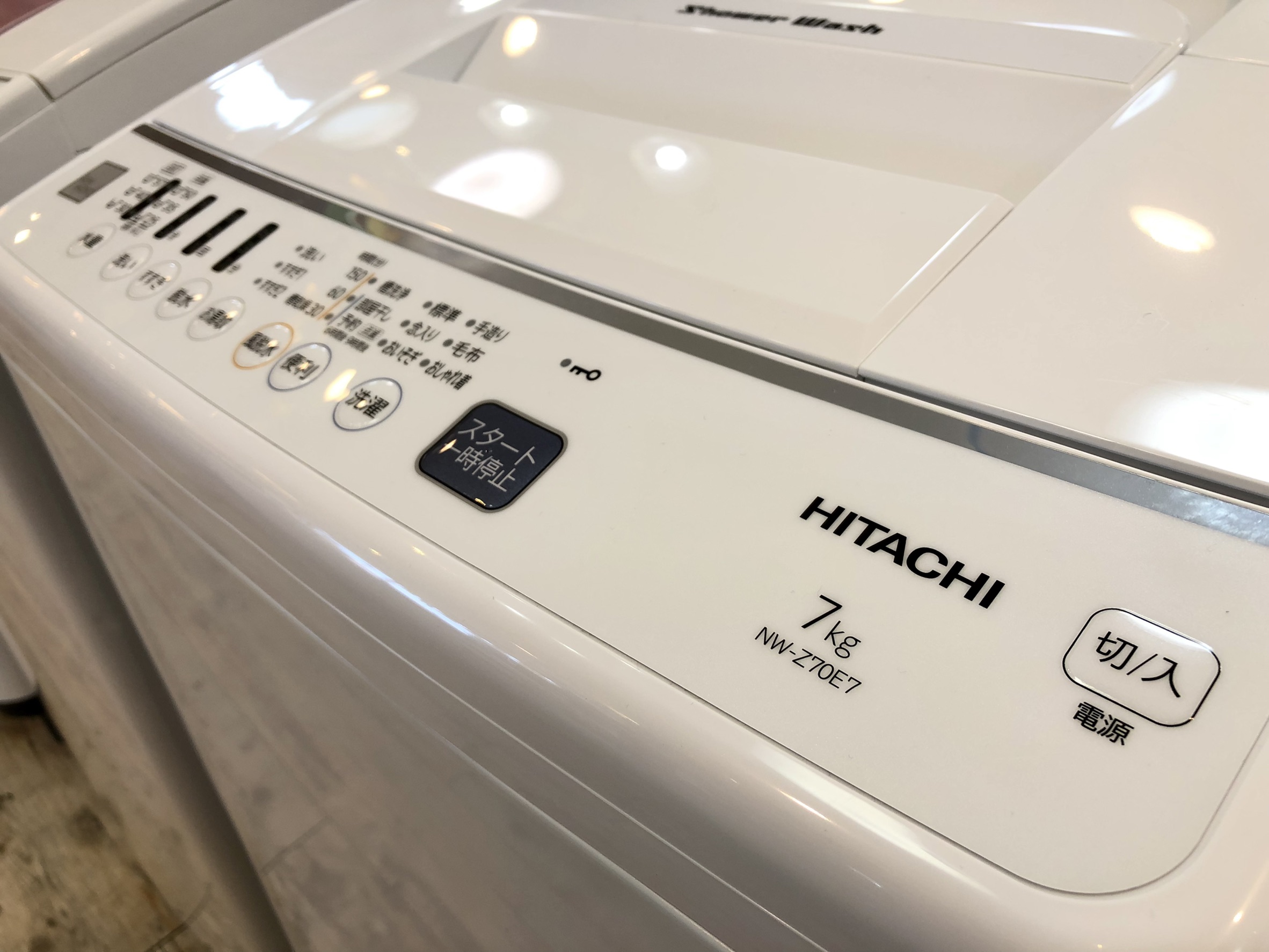 日立 洗濯機 7kg 2018年製 NW-Z70E5 #202 - 家電
