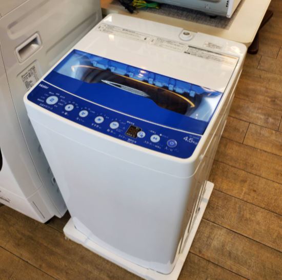 Haier 全自動洗濯機 JW-KS75LDB 7.5㎏ 2021年製○E024G007 - 生活家電