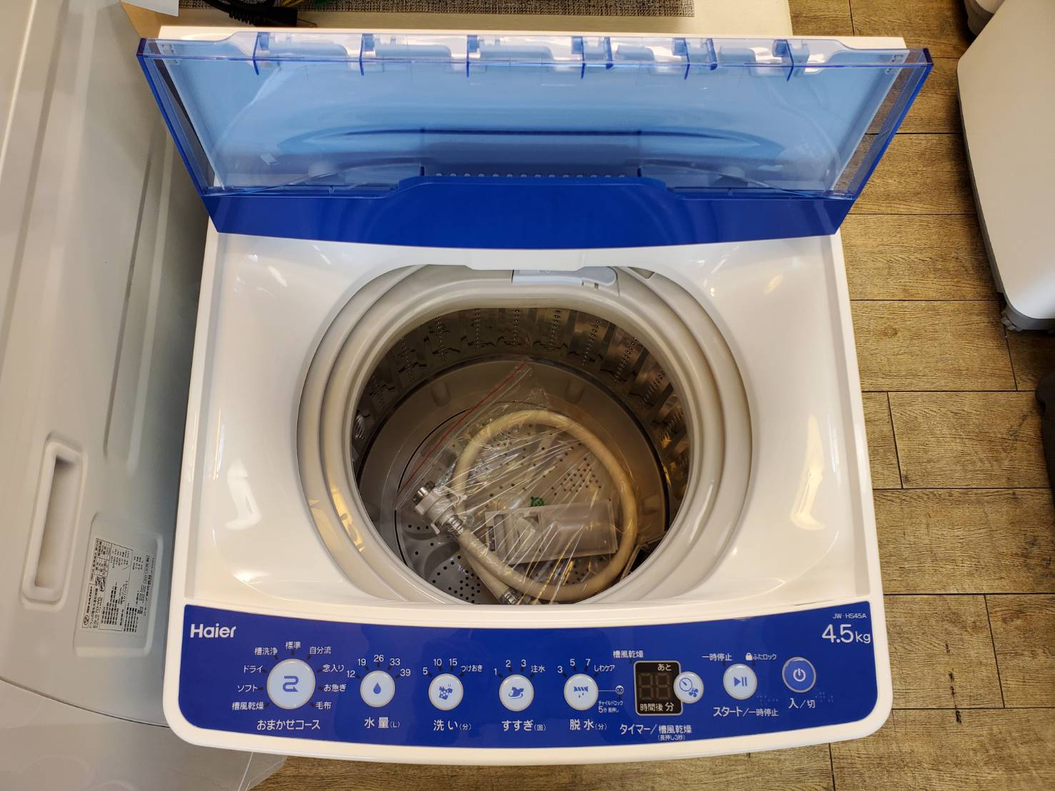 プロフ必読！送料込！使用回数数える程度の美品！ハイアール21年製4.5kg洗濯機