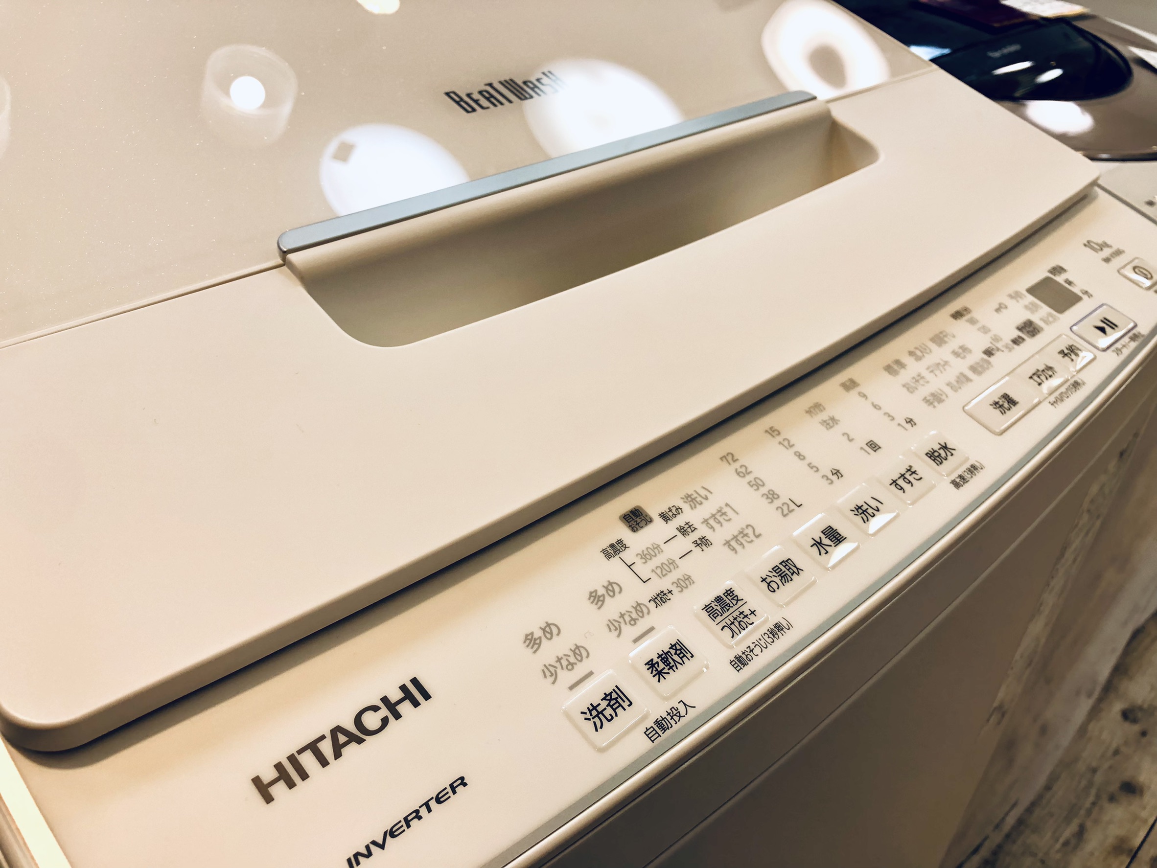 高質 BW-X100G ビートウォッシュ 日立 縦型洗濯機 簡易乾燥機能付き 洗濯容量10kg 液体洗剤 柔軟剤自動投入