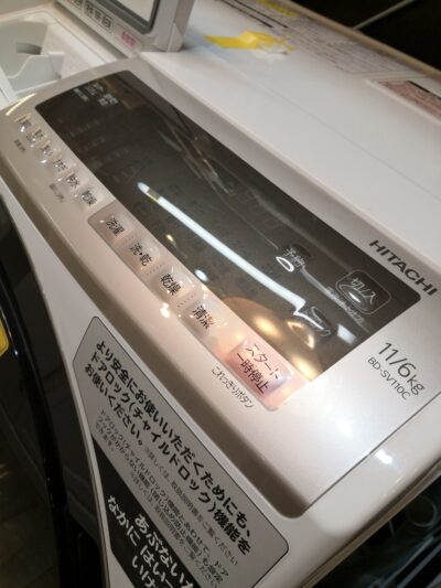 HITACHI 11/6㎏ Drum type washer / dryer 2