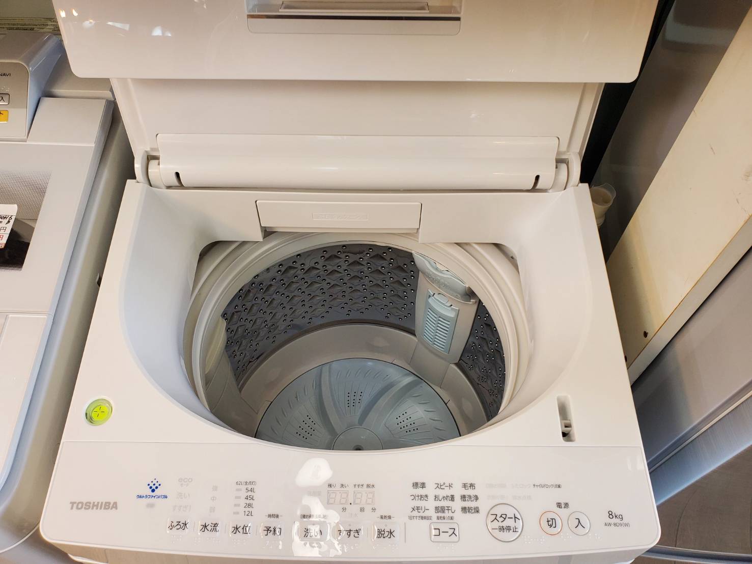 東芝 洗濯機 8kg 2019年式 AW-8D8 ホワイト - 東京都の家電