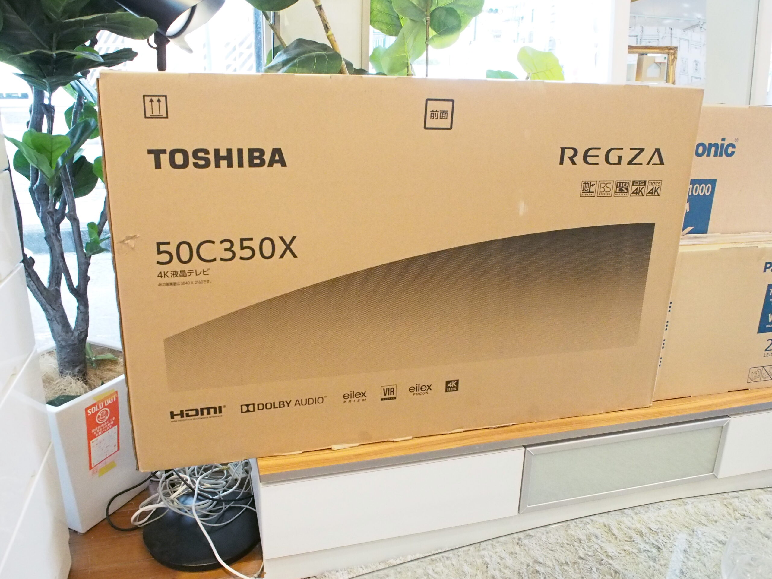 53%OFF!】 〇〇 TOSHIBA 東芝 REGZA レグザ 4K対応テレビ 50インチ 50C350X 未開封品 未使用  notimundo.com.ec