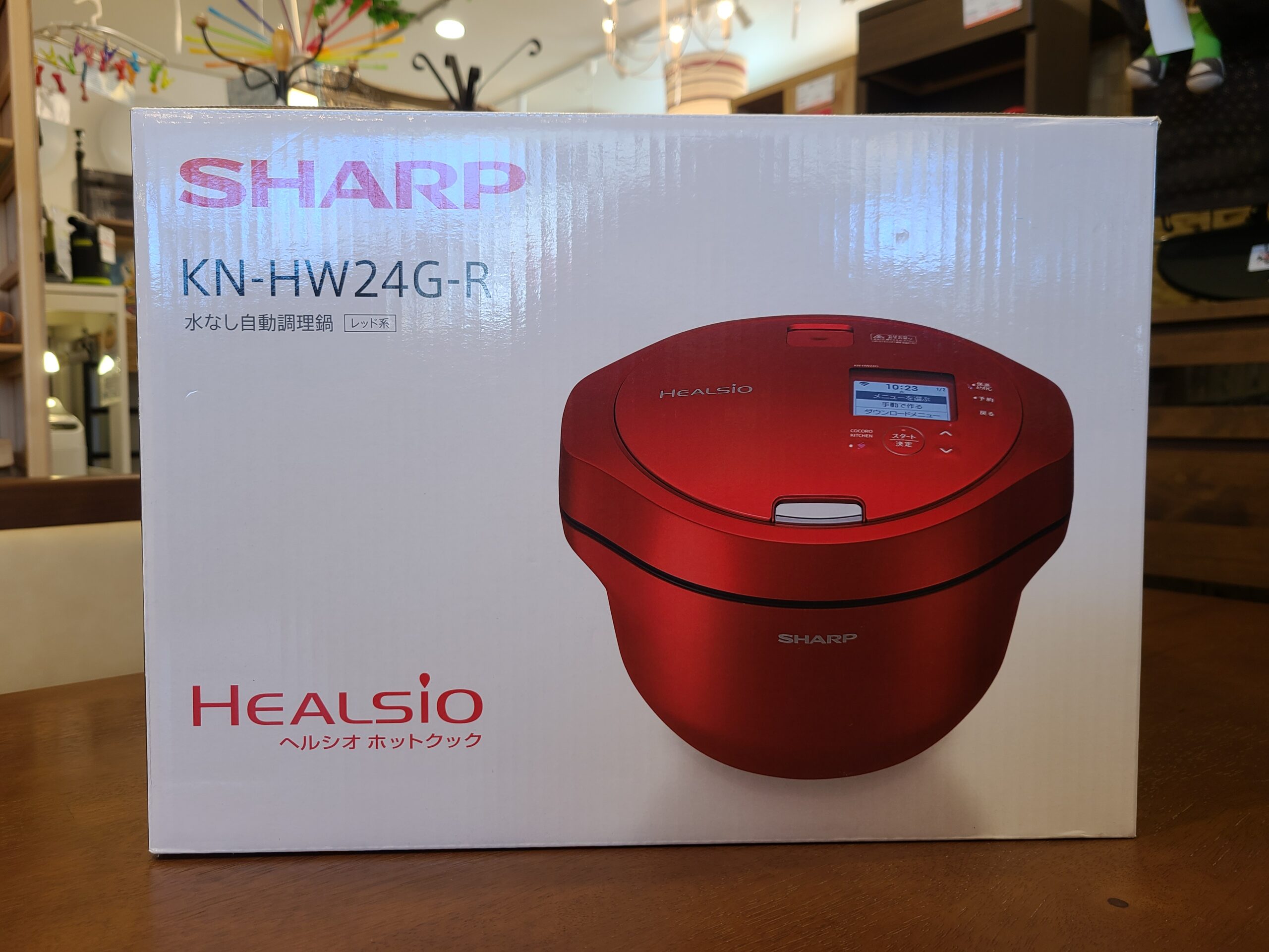 新品・未使用品】 SHARP / シャープ HEALSIO / ヘルシオ ヘルシオホットクック 水なし自動調理鍋 2.4L 無線LAN機能搭載 KN- HW24G-R レッド系 買取しました！ | 愛知と岐阜のリサイクルショップ 再良市場