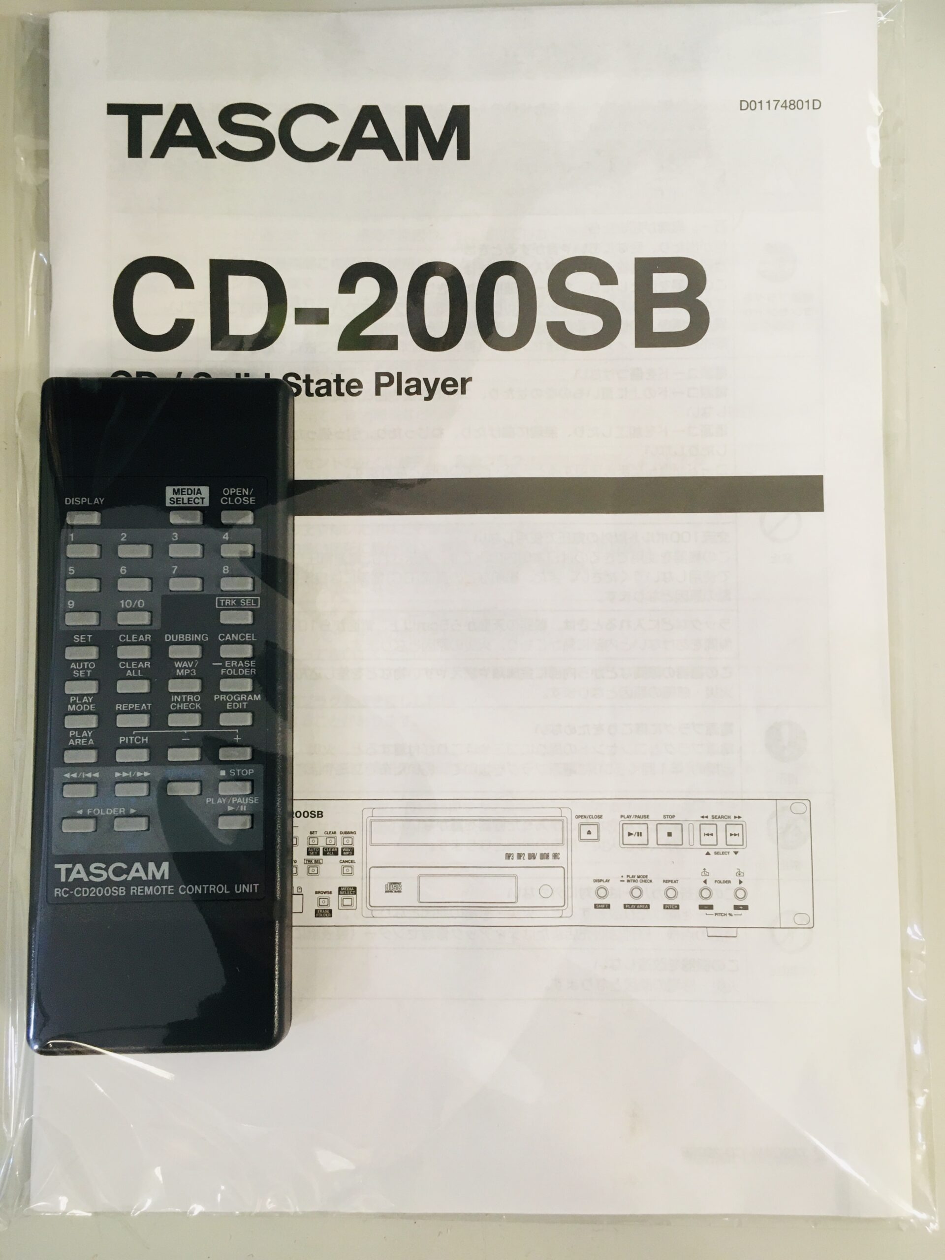 現金特価】 神戸リセールショップTASCAM CDプレーヤー 業務用 CD-200