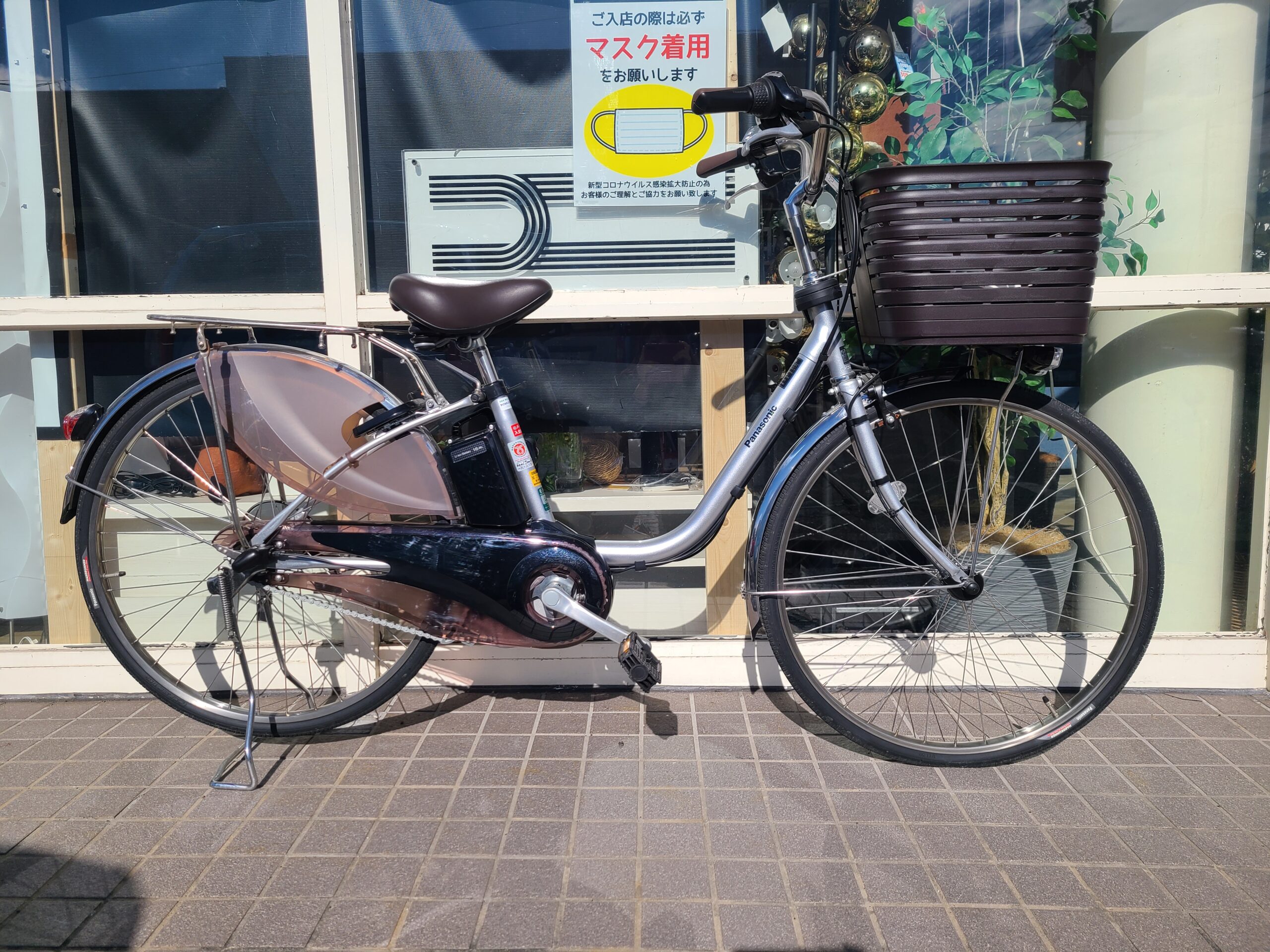 パナソニック 電動アシスト自転車 26型【売却済み】 - 電動アシスト自転車