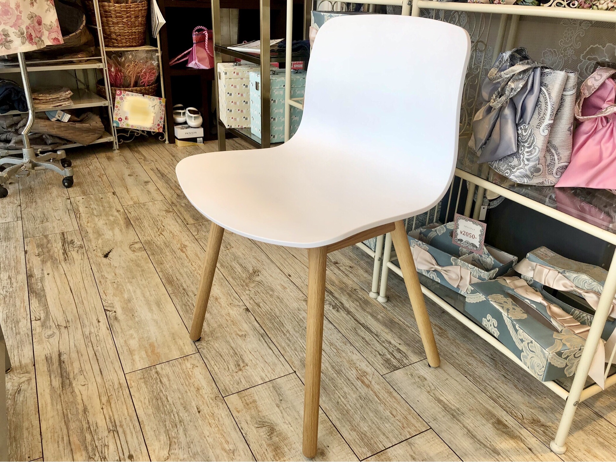 モデルルーム展示品】HAY / ヘイ ABOUT A CHAIR / アバウト ア チェア