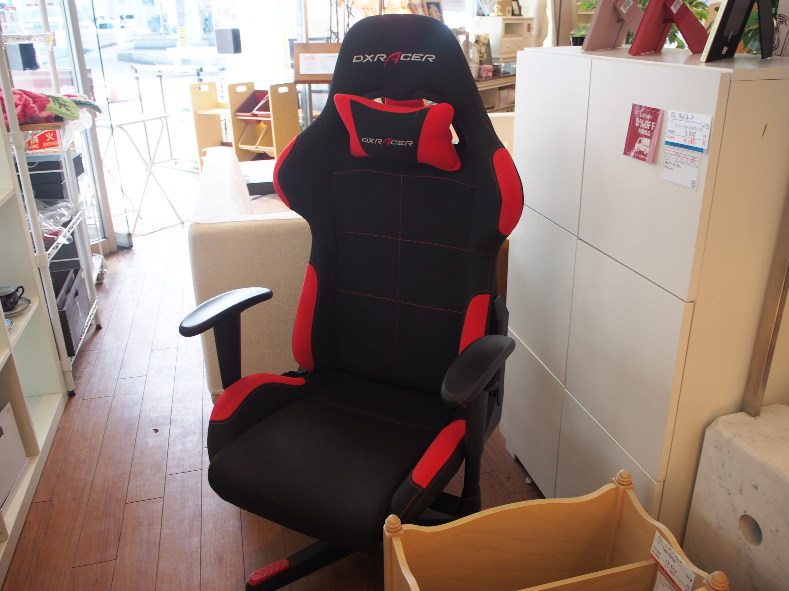 中古品】DXRACER ”Formula” ゲーミングチェア ブラック×レッド 買取