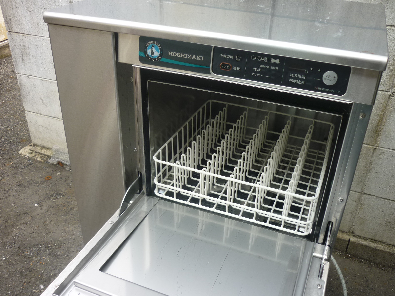 ヒートパイプ食器洗浄機(ドアタイプ)  JWE-550B-HP(WB-25H-HP2) 640×655×1432(mm) 単相100V - 2