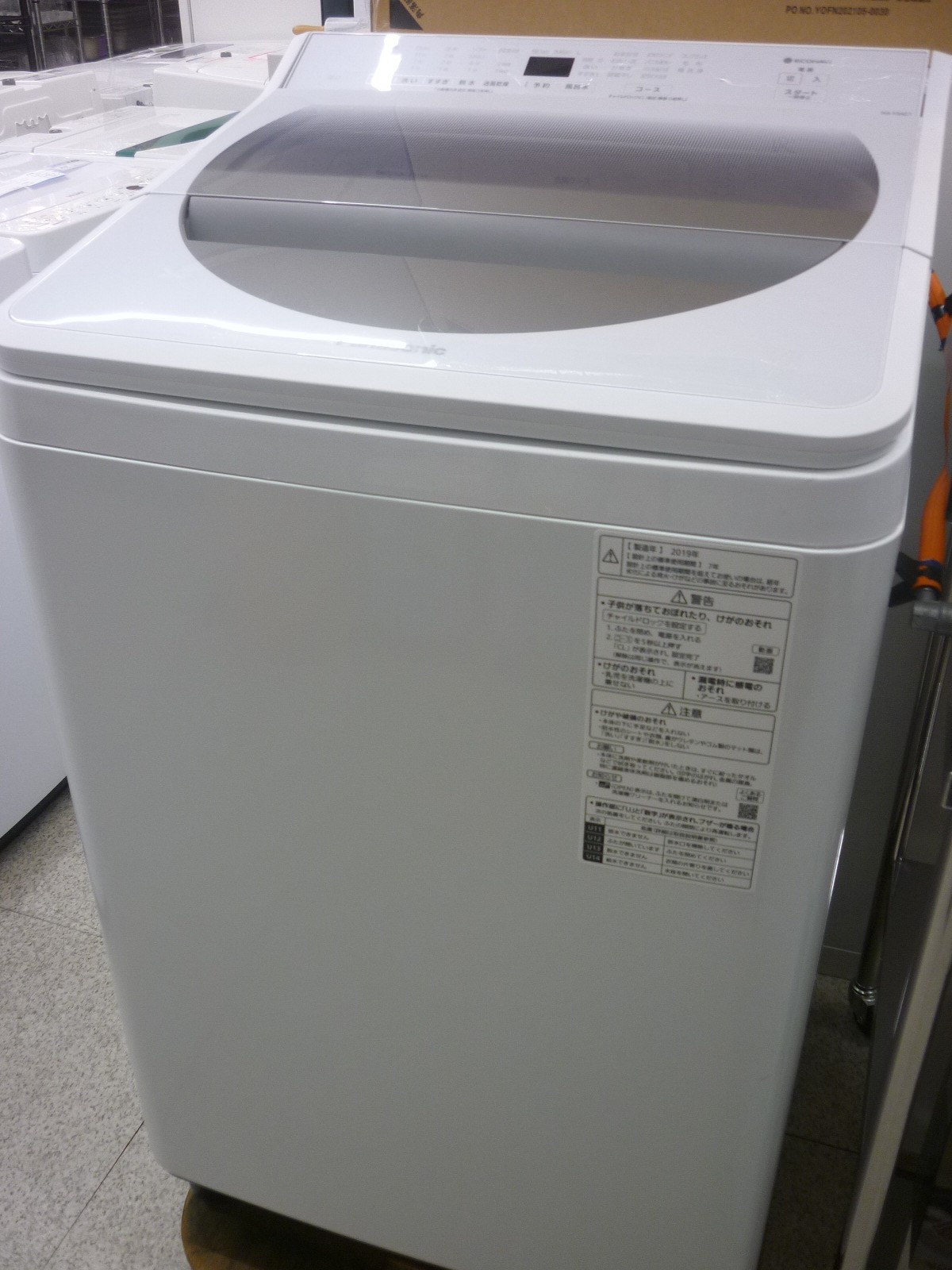 名古屋市内 近郊送料無料 パナソニック 2019年製 洗濯機 6.0kg