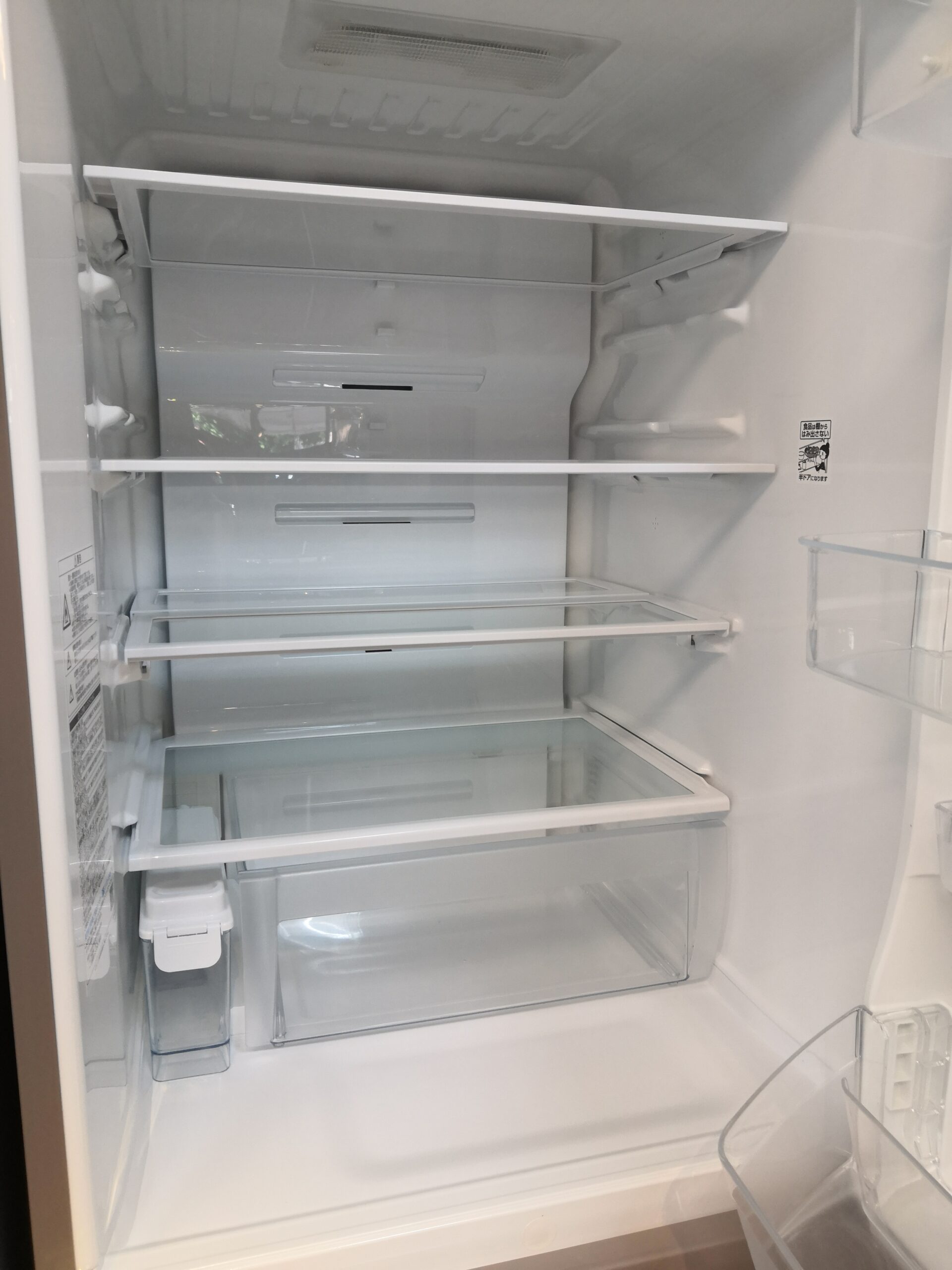 画像追加】東芝 2016年式 GR-J43G 冷蔵庫 保証有 426L - 冷蔵庫