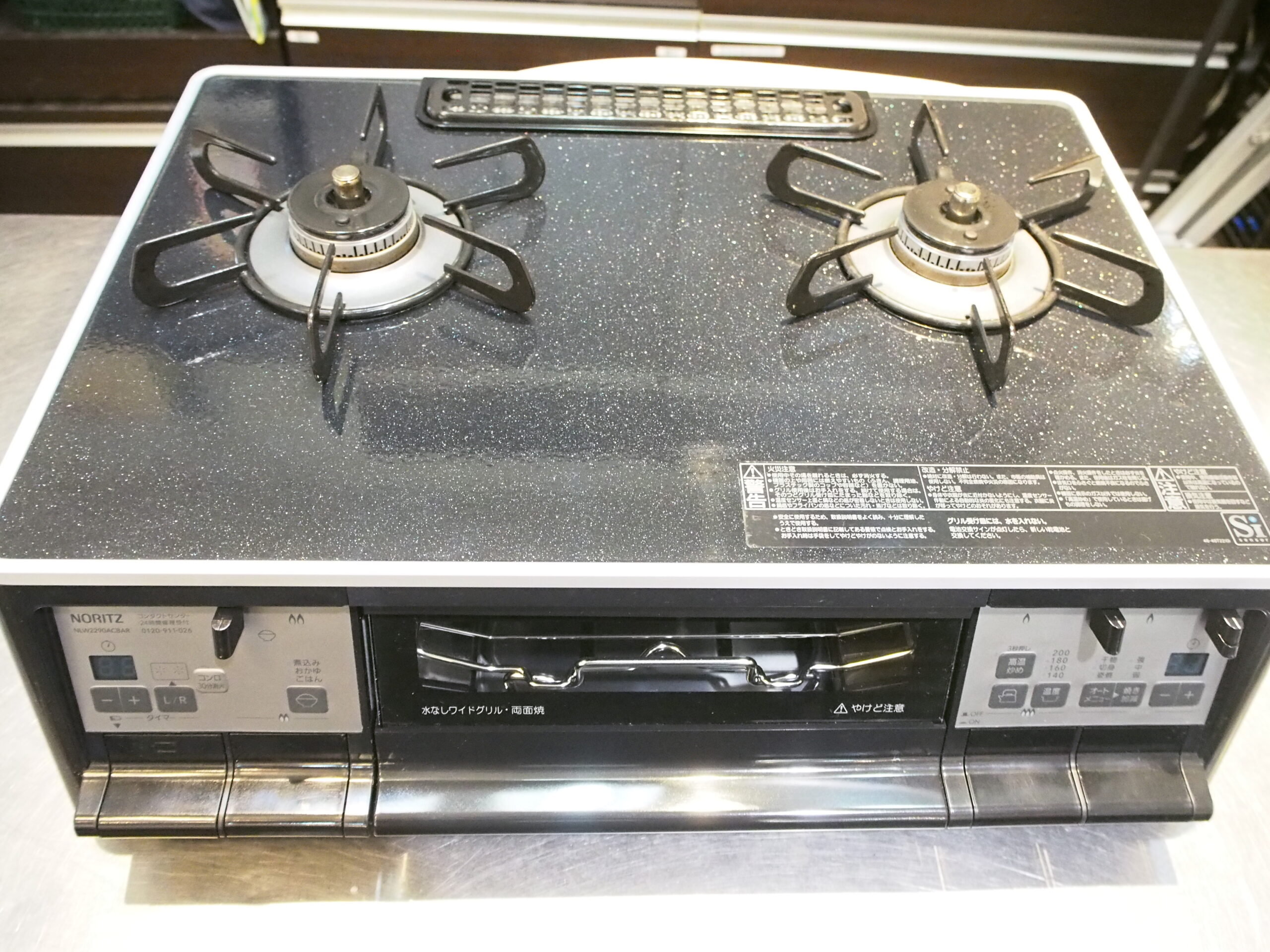 中古品】 都市ガスコンロ ノーリツ 2021年製 NLW2290ACBAR 多機能 買取しました！ | 愛知と岐阜のリサイクルショップ 再良市場