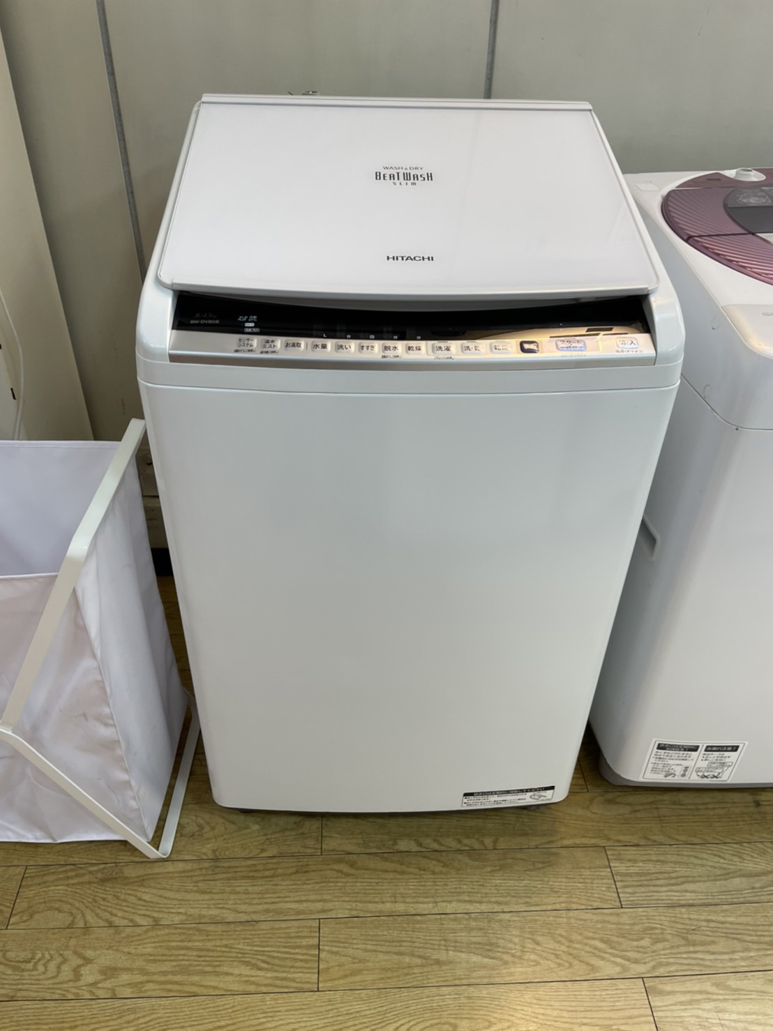 HITACHI 洗濯機（乾燥機付き） BW-DV80F（W） 2021年製・説明書 